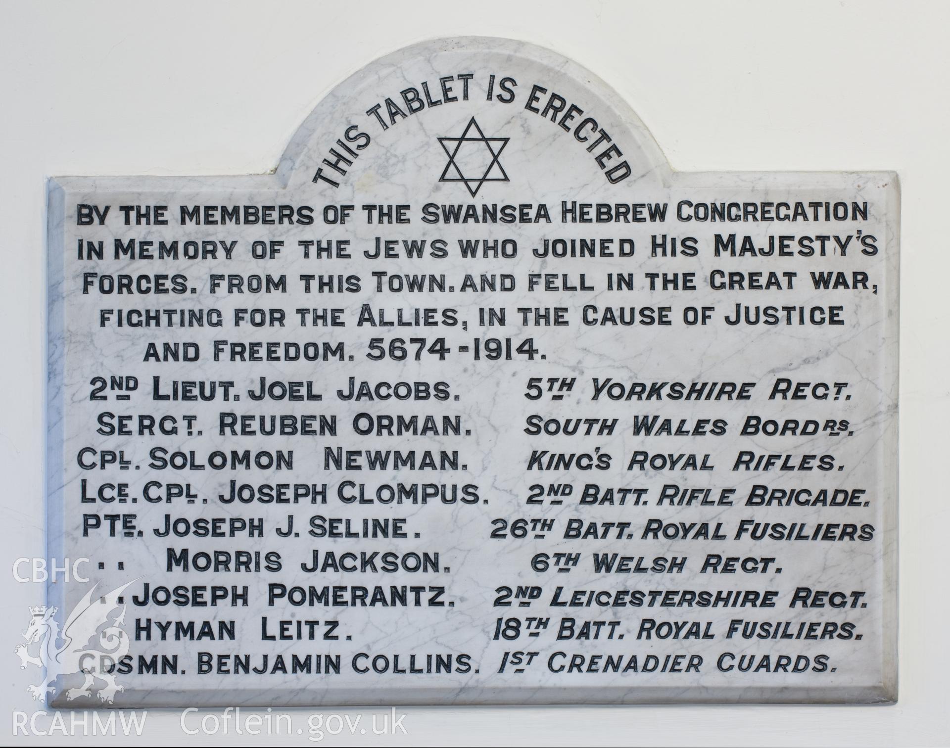 1914 war memorial to Swansea Hebrew Congregation.