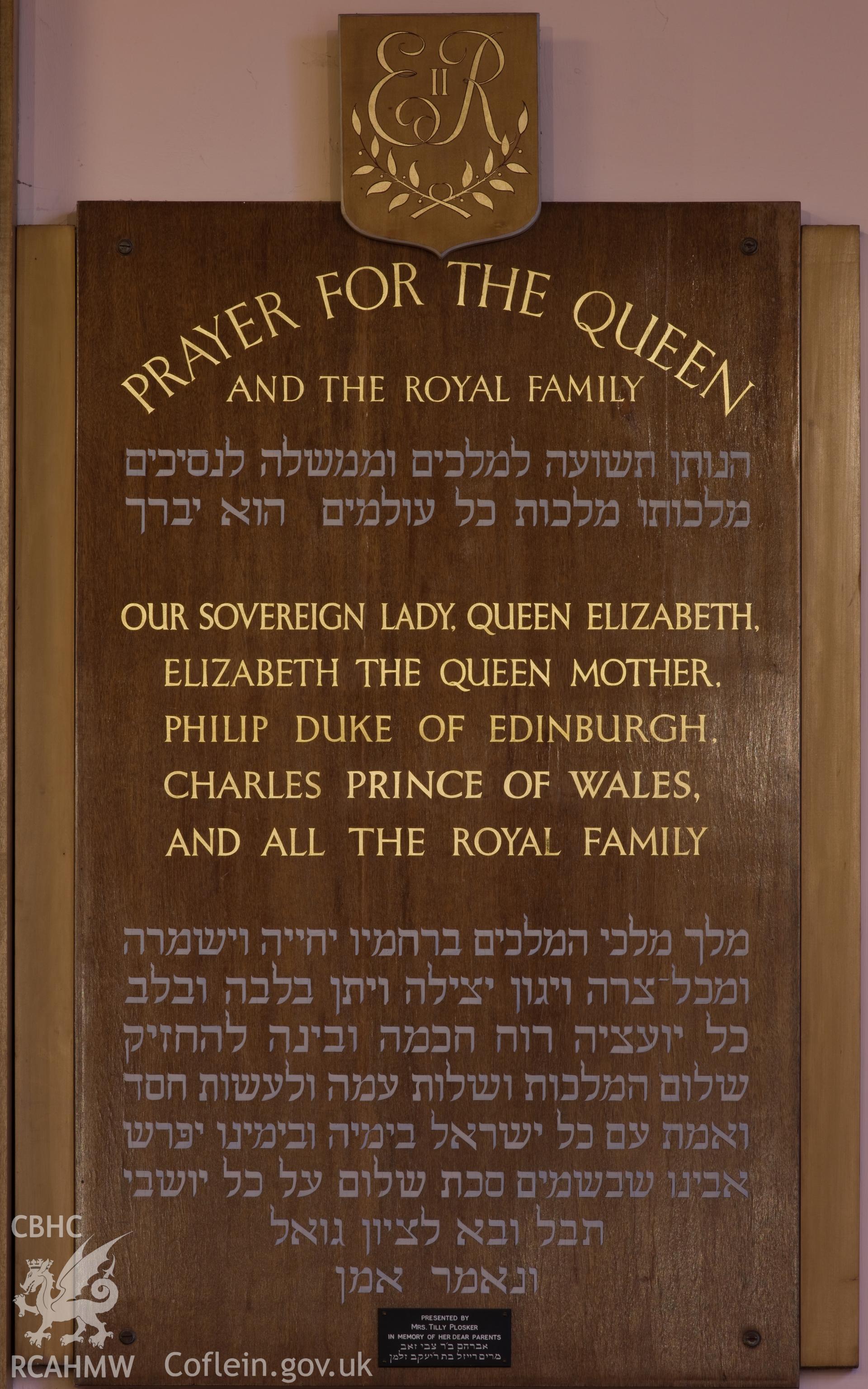 Prayer for the Queen.