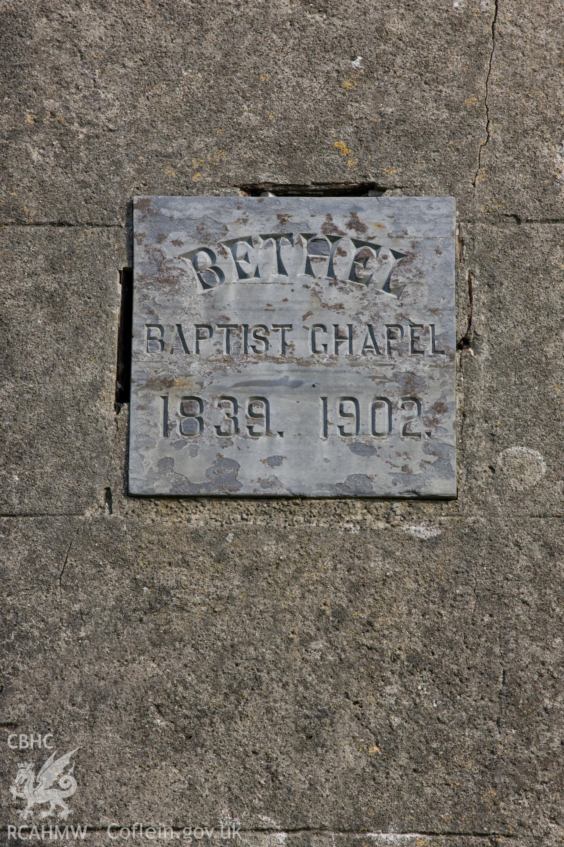 Chapel plaque.