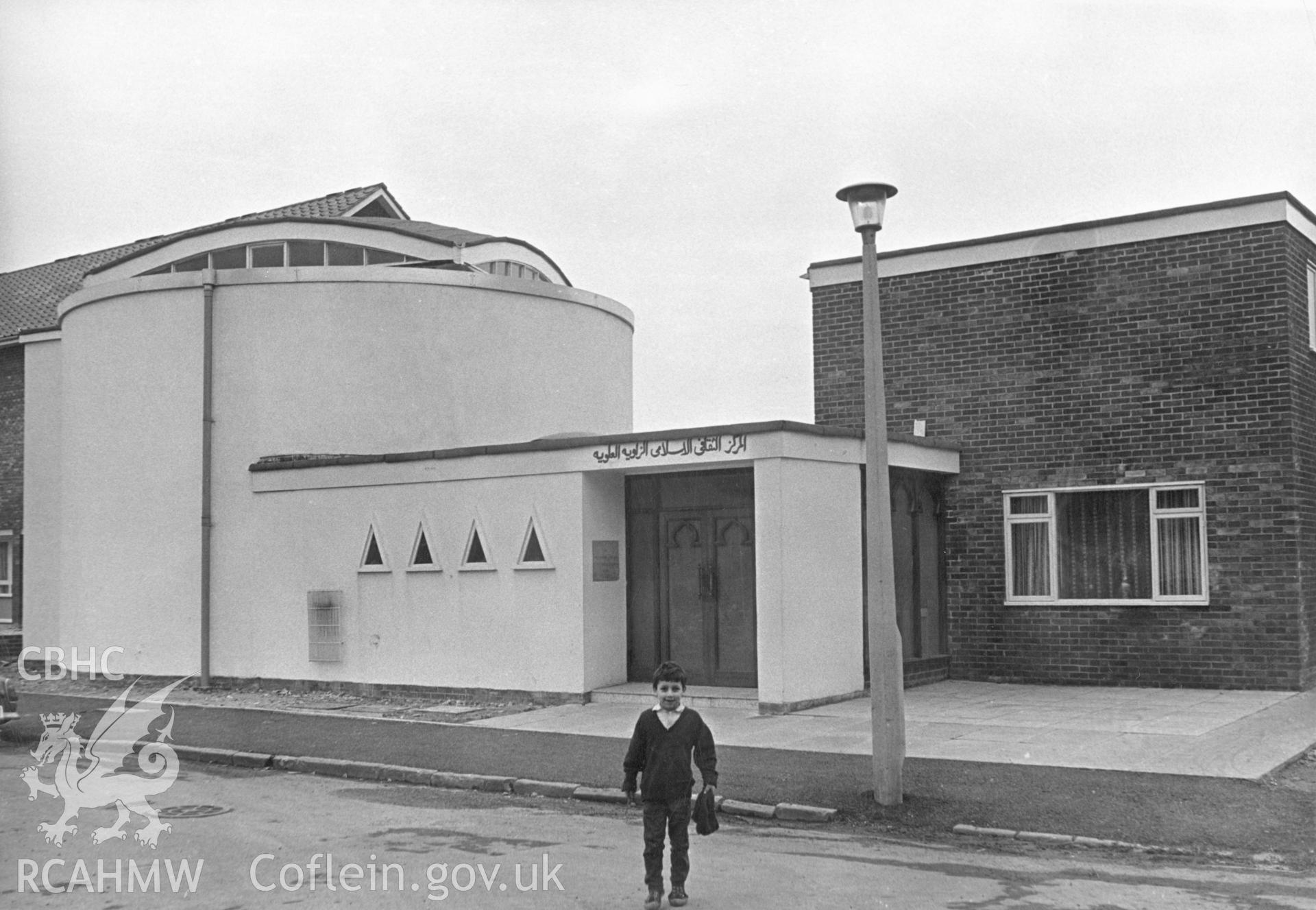 1 b/w print showing exterior view of Islamic Centre and Mosque, Alice Street, Cardiff, collated by the former Central Office of Information.