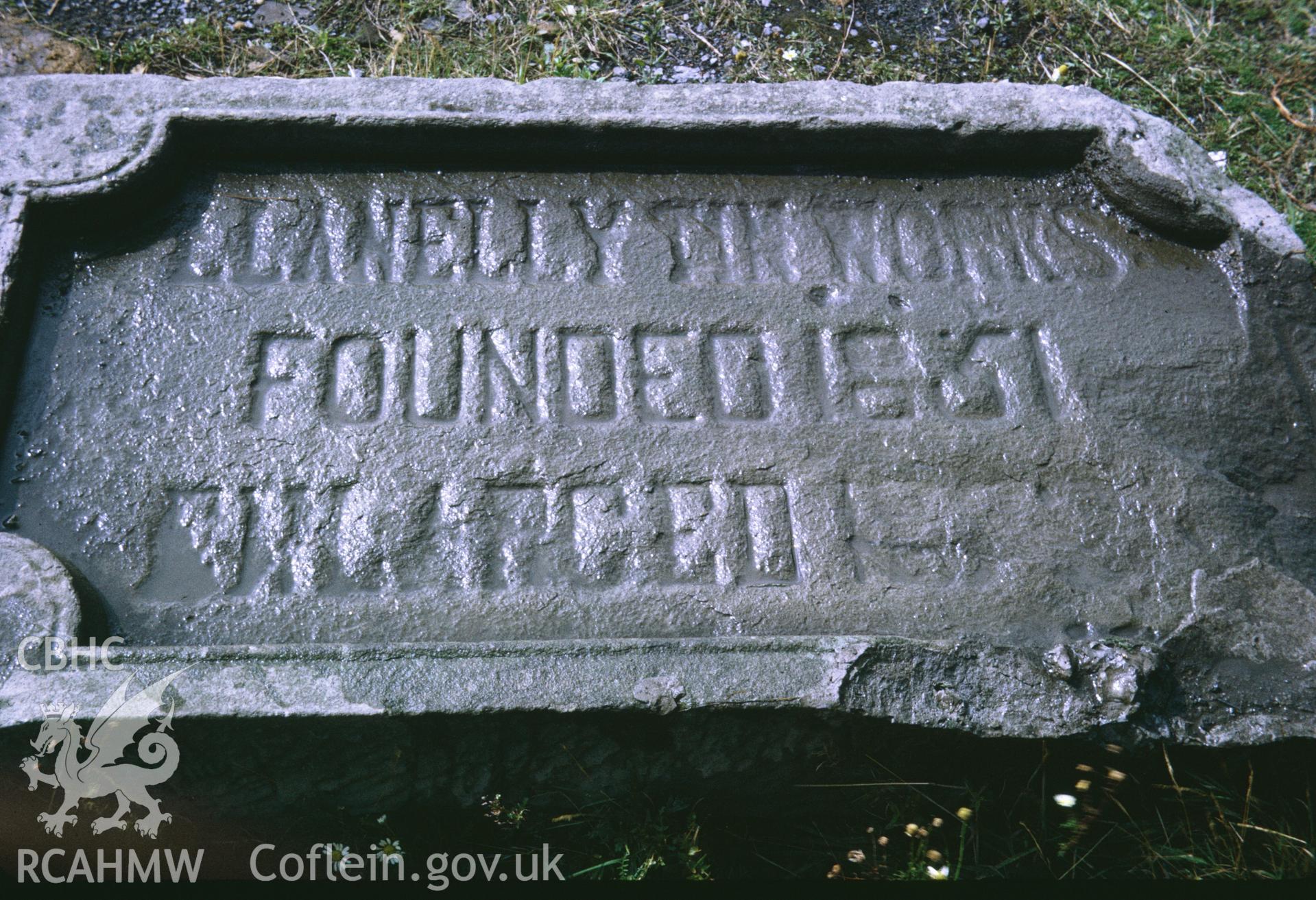35mm colour slide of 1851 datestone at Morfa Tinplate Works, Llanelli, Carmarthenshire, by Dylan Roberts.