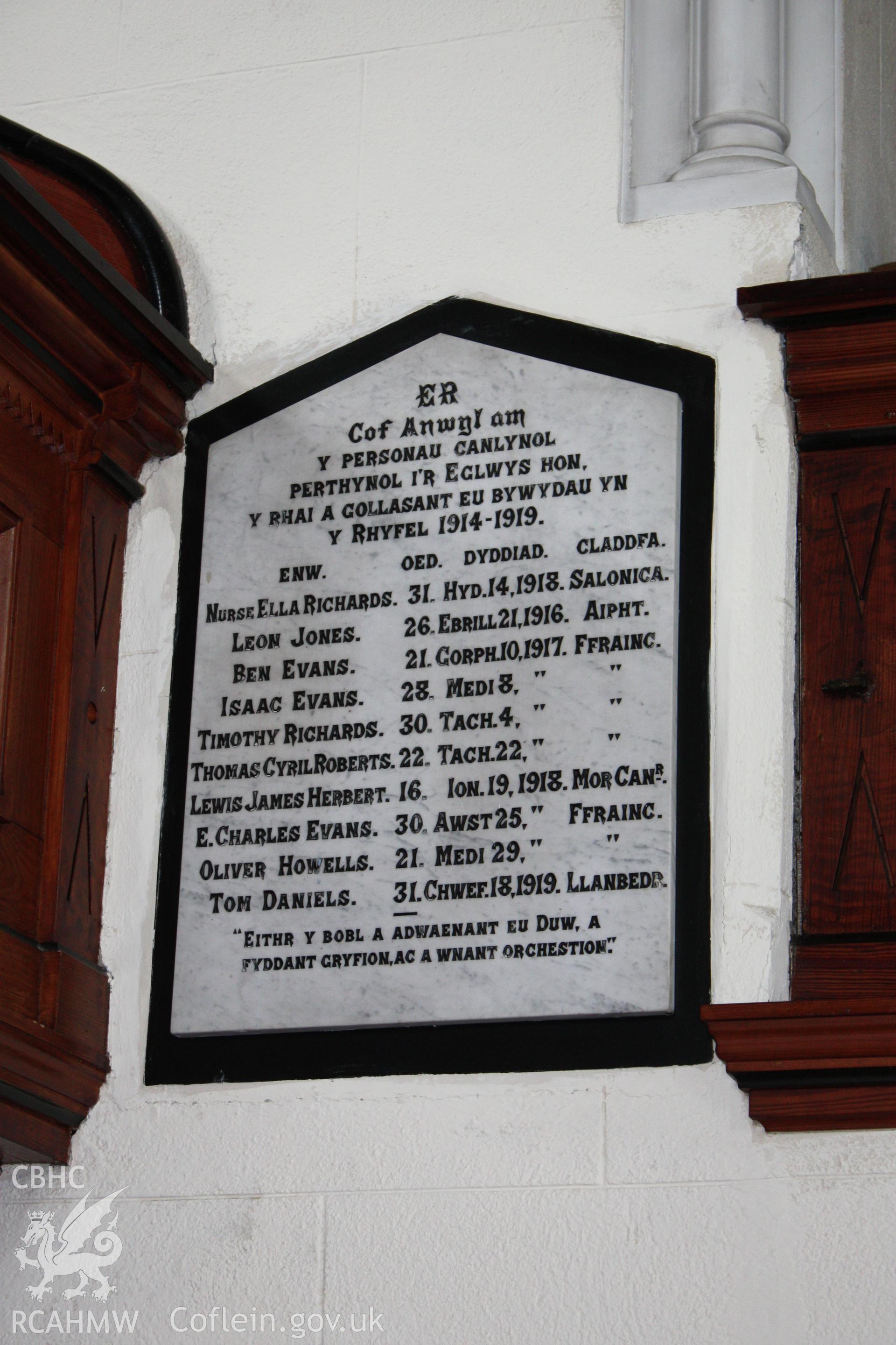Soar chapel, detail of memorial plaque to members killed in the first world war.