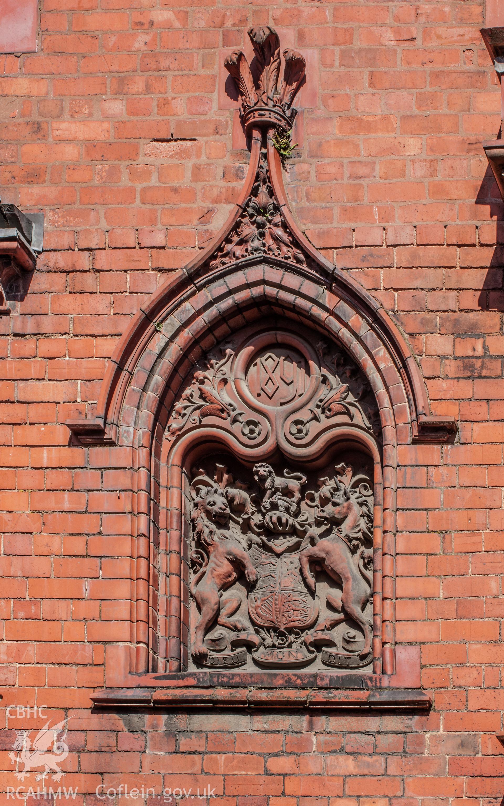 Decorative plaque on the southeast wall.