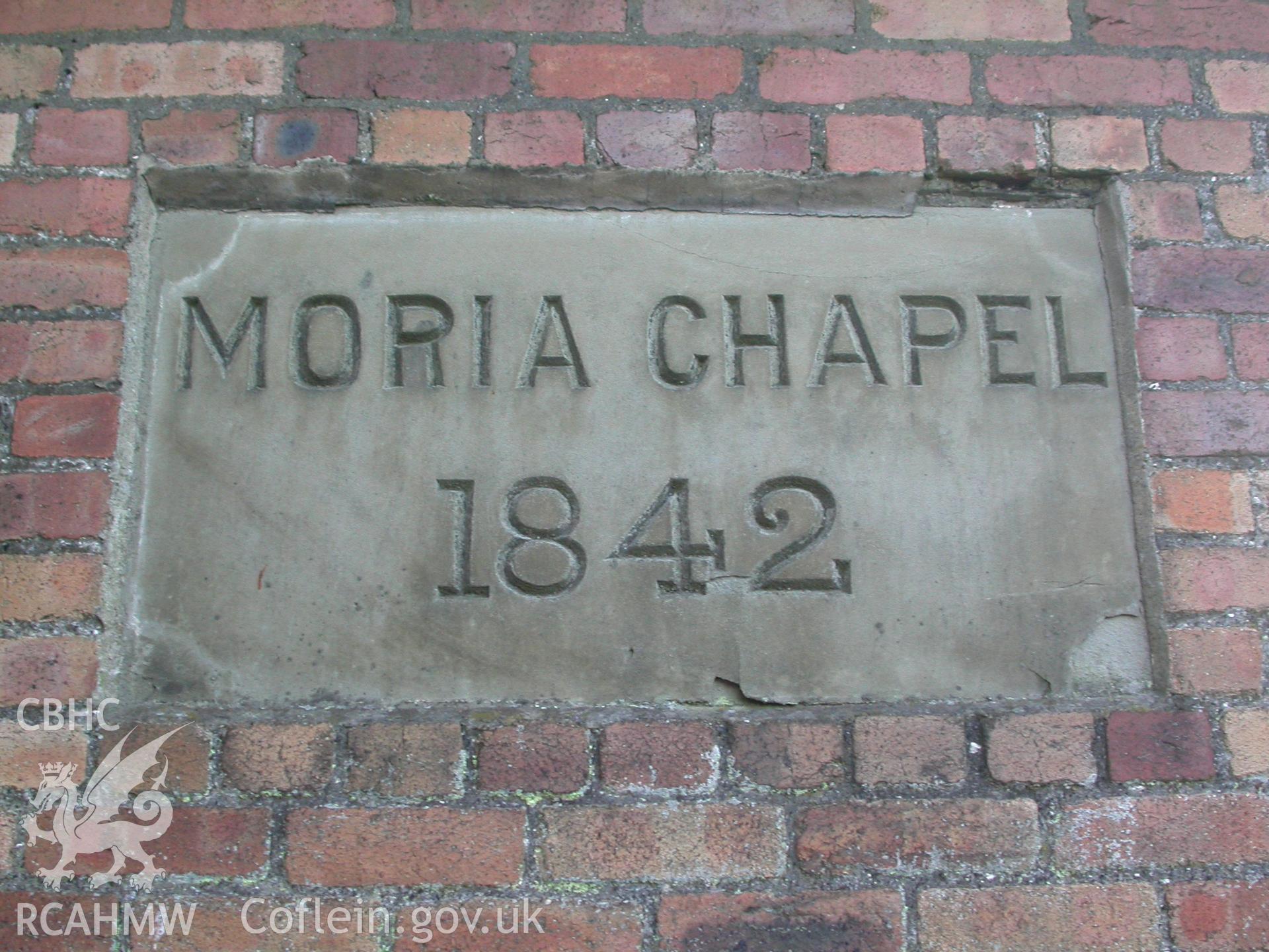 1842 date plaque repositioned on SE side of early chapel (now Sunday School).