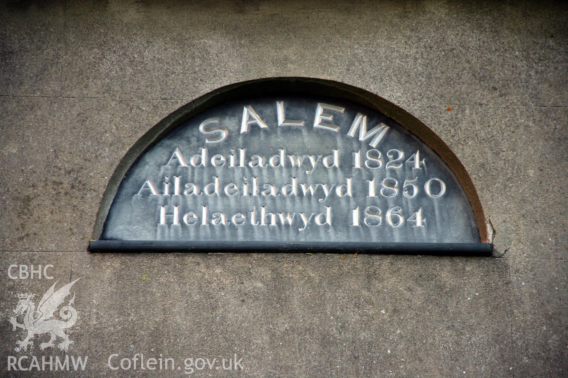 Salem Chapel, detail of date stone on main fa?ade.