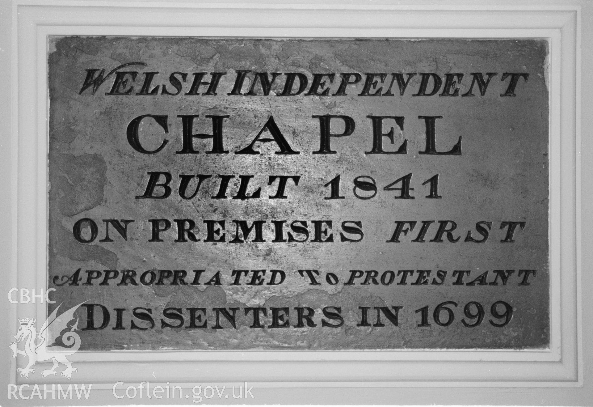 Interior view, early commemorative slab, vestry, NA/BR/95/50.