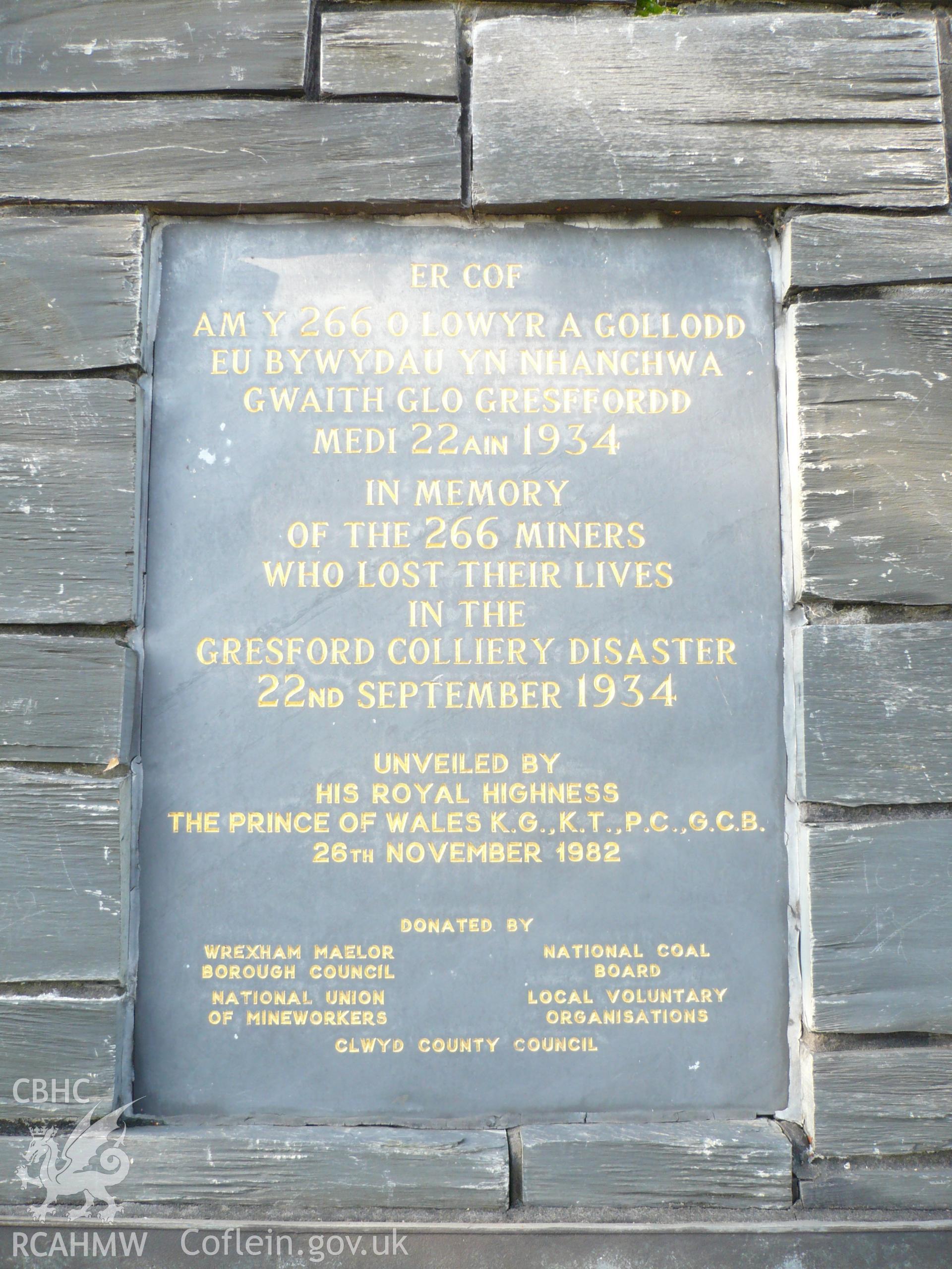 Detail of memorial plaque.