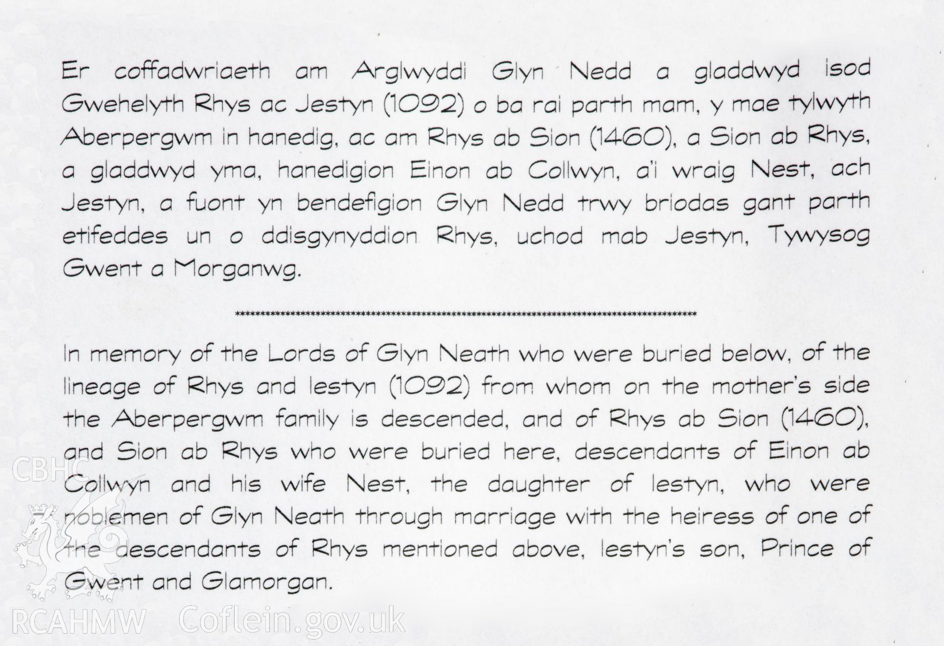 Inscription from tomb.