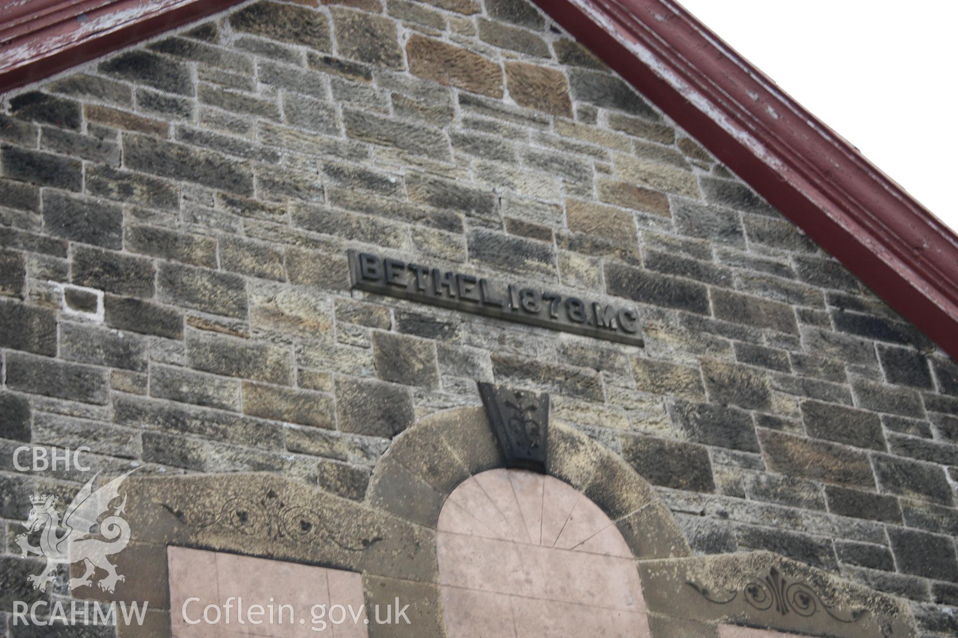 Datestone.