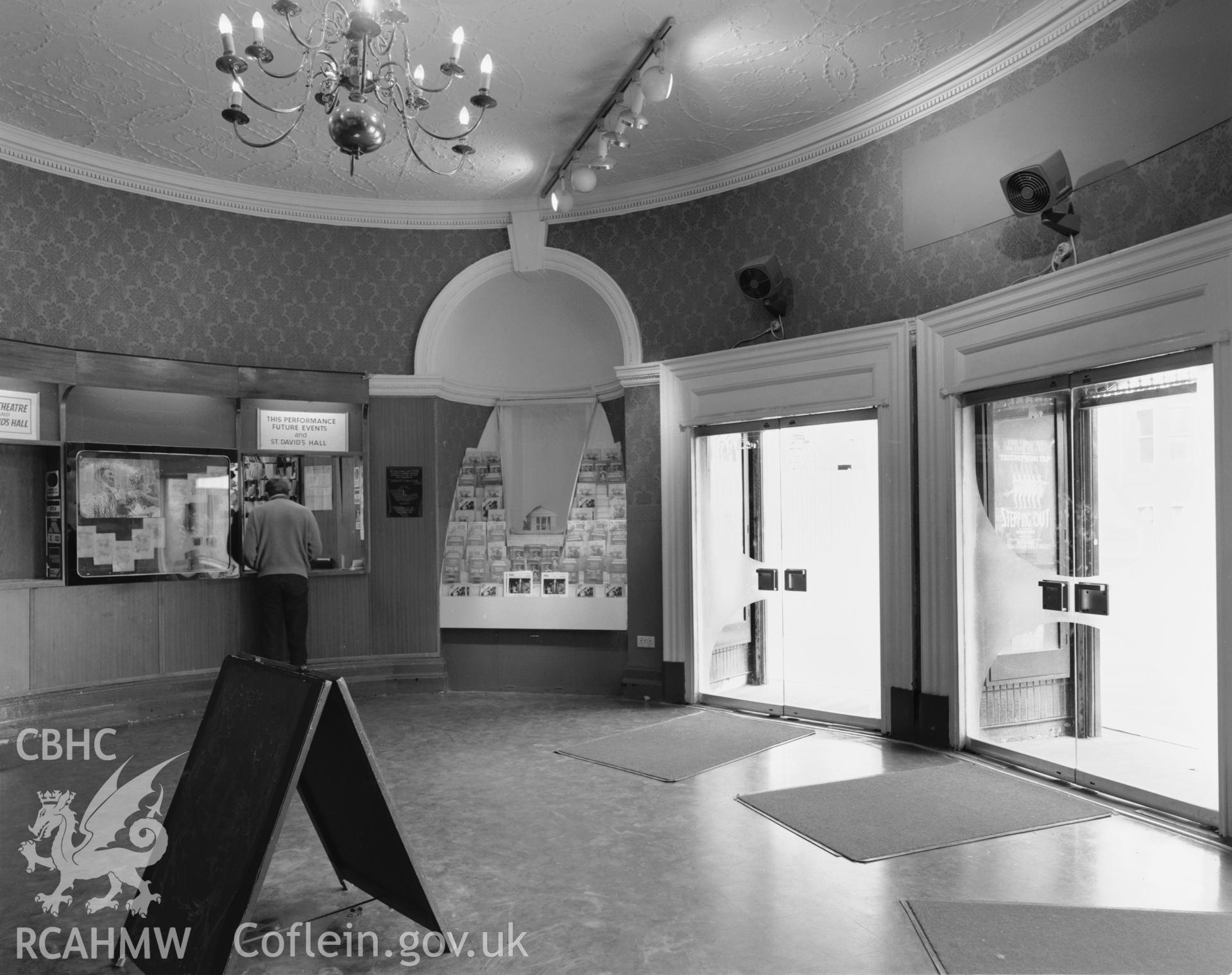 Foyer