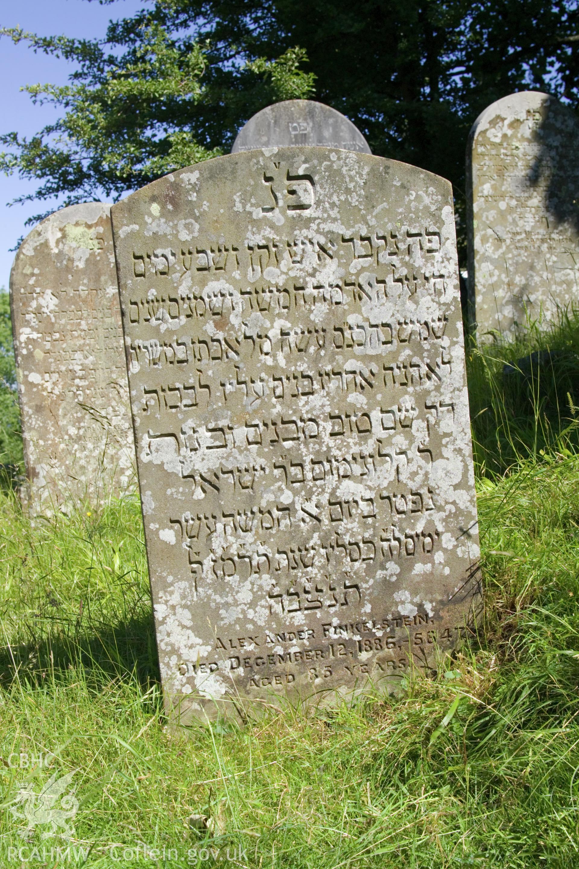 1886 gravestone.