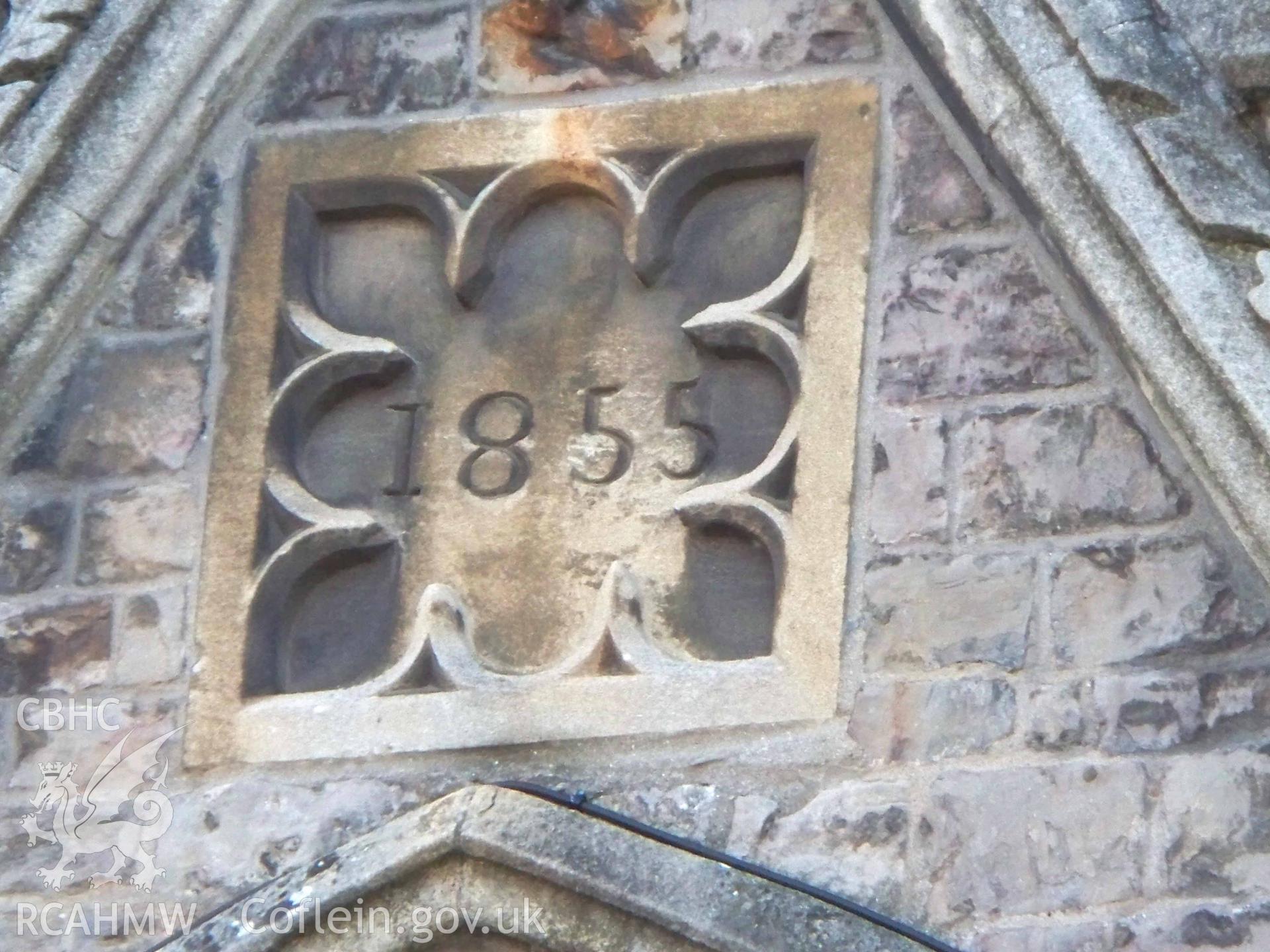 '1855' date plaque over main SE door.