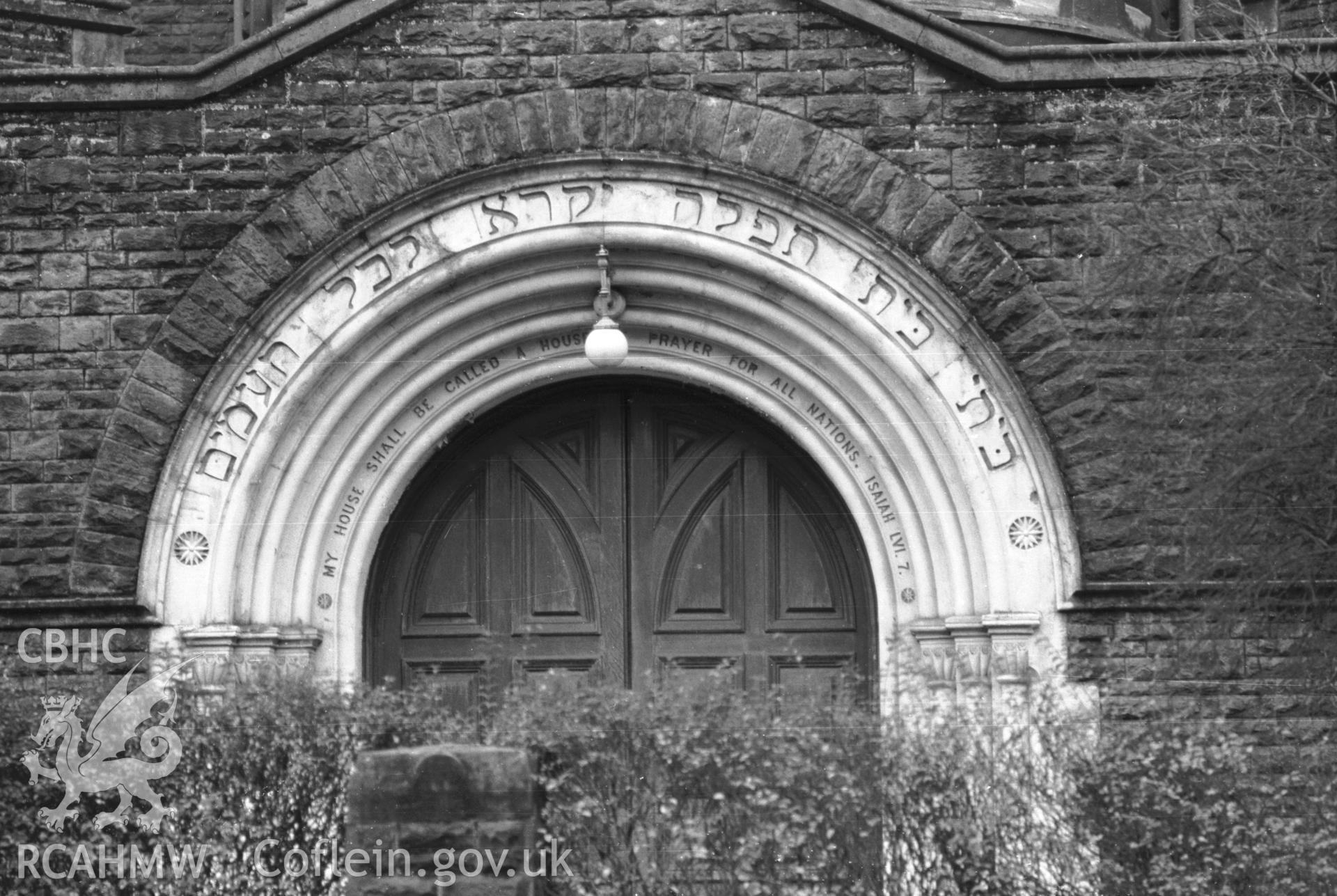 Exterior detail of the door at Cardiff United Church.