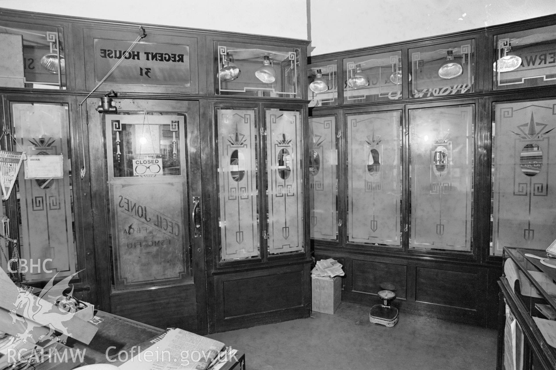 Interior: shop windows