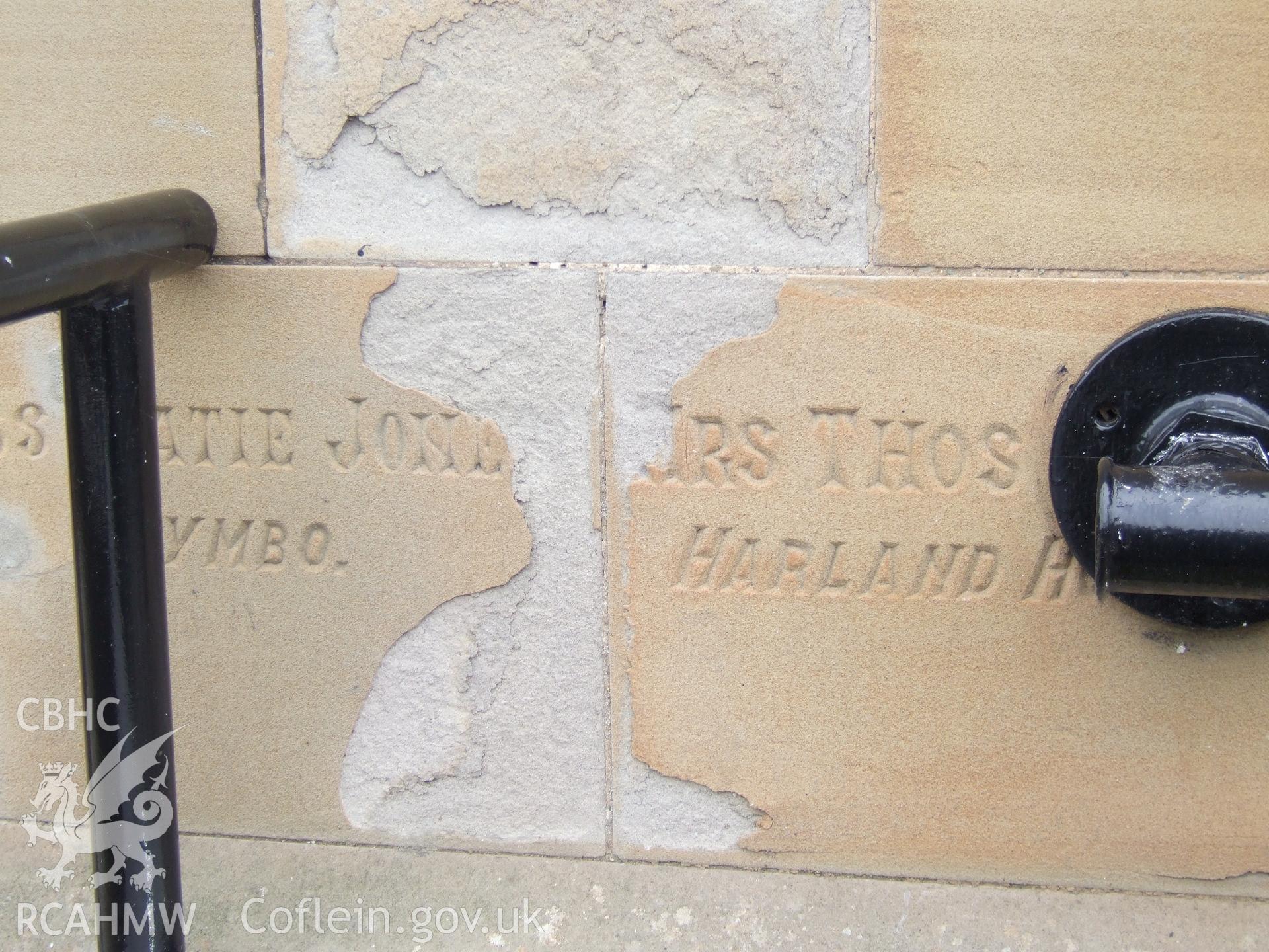 Twin foundation stones between doors, Katie Jones Brymbo.
