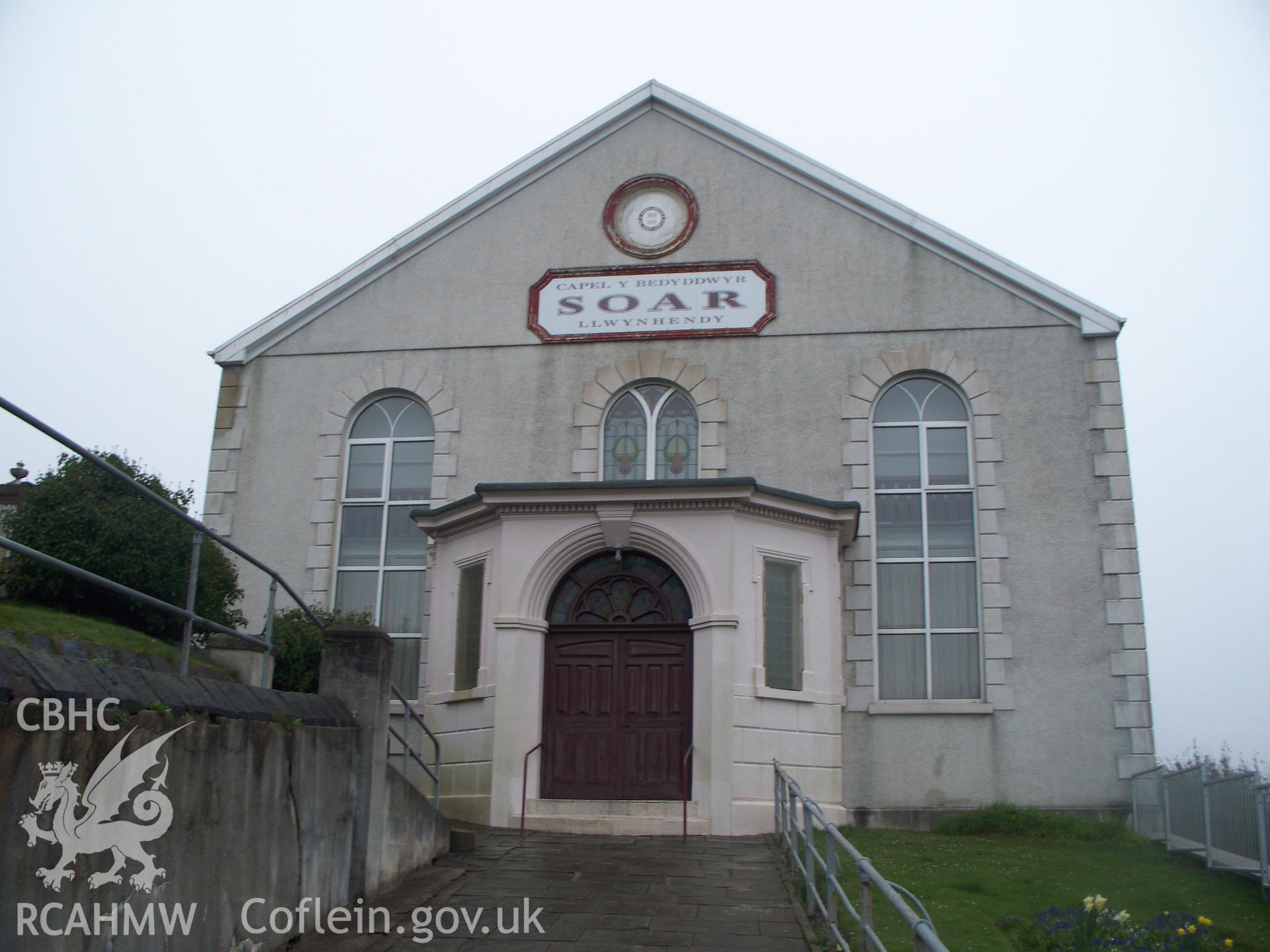 Main west gable entrance front.
