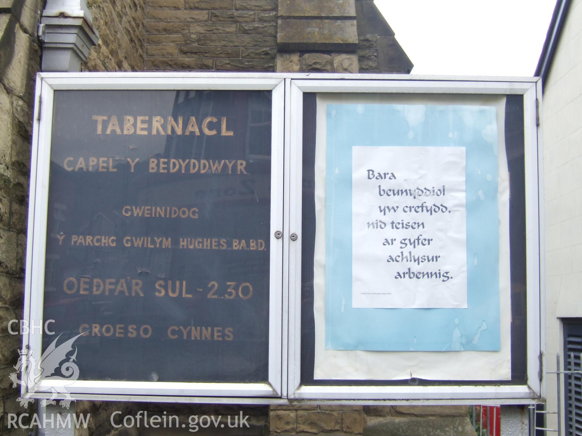 Main north-east noticeboard.