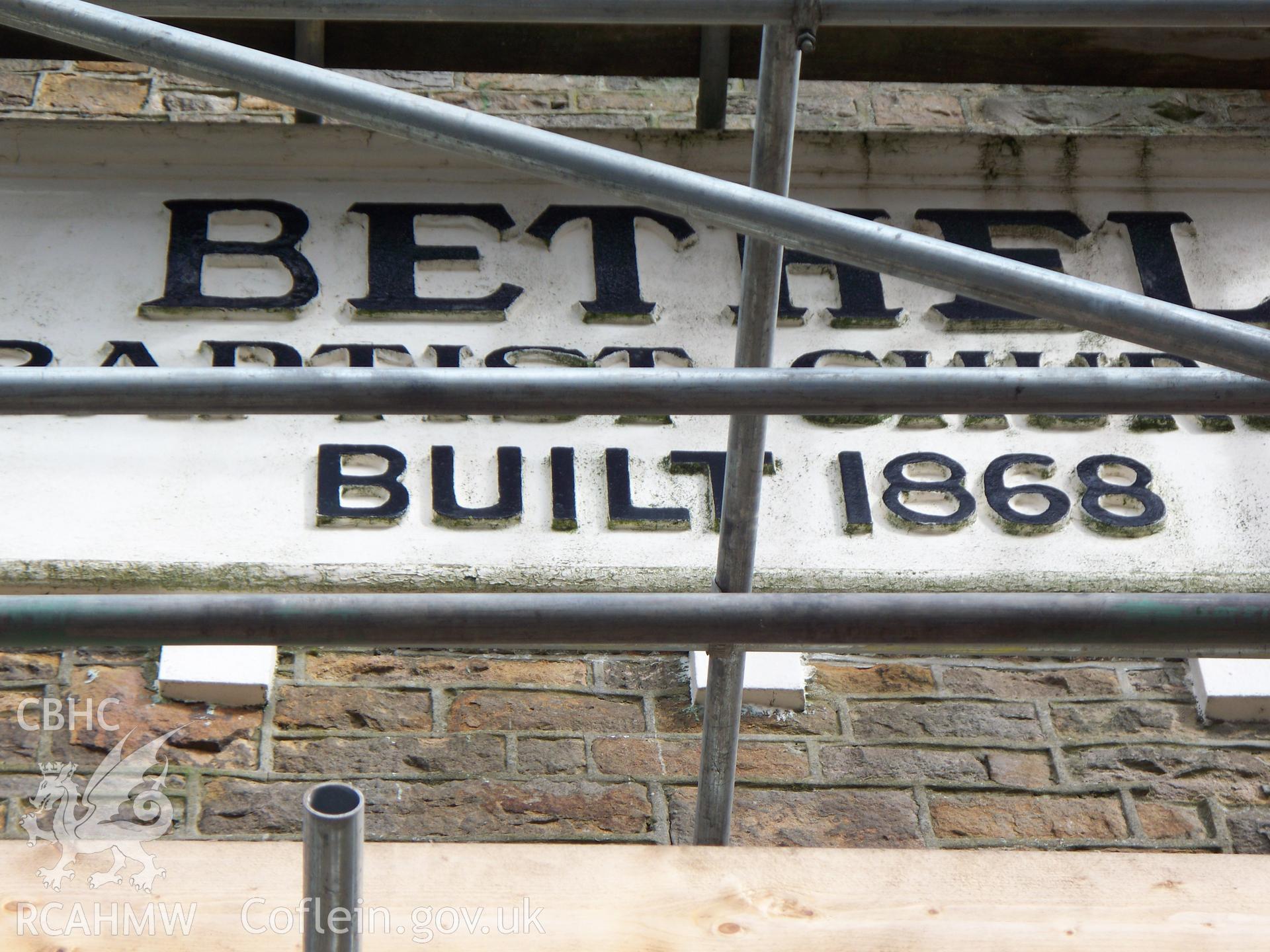 Bethel Baptist Church Built 1868 plaque in west gable.