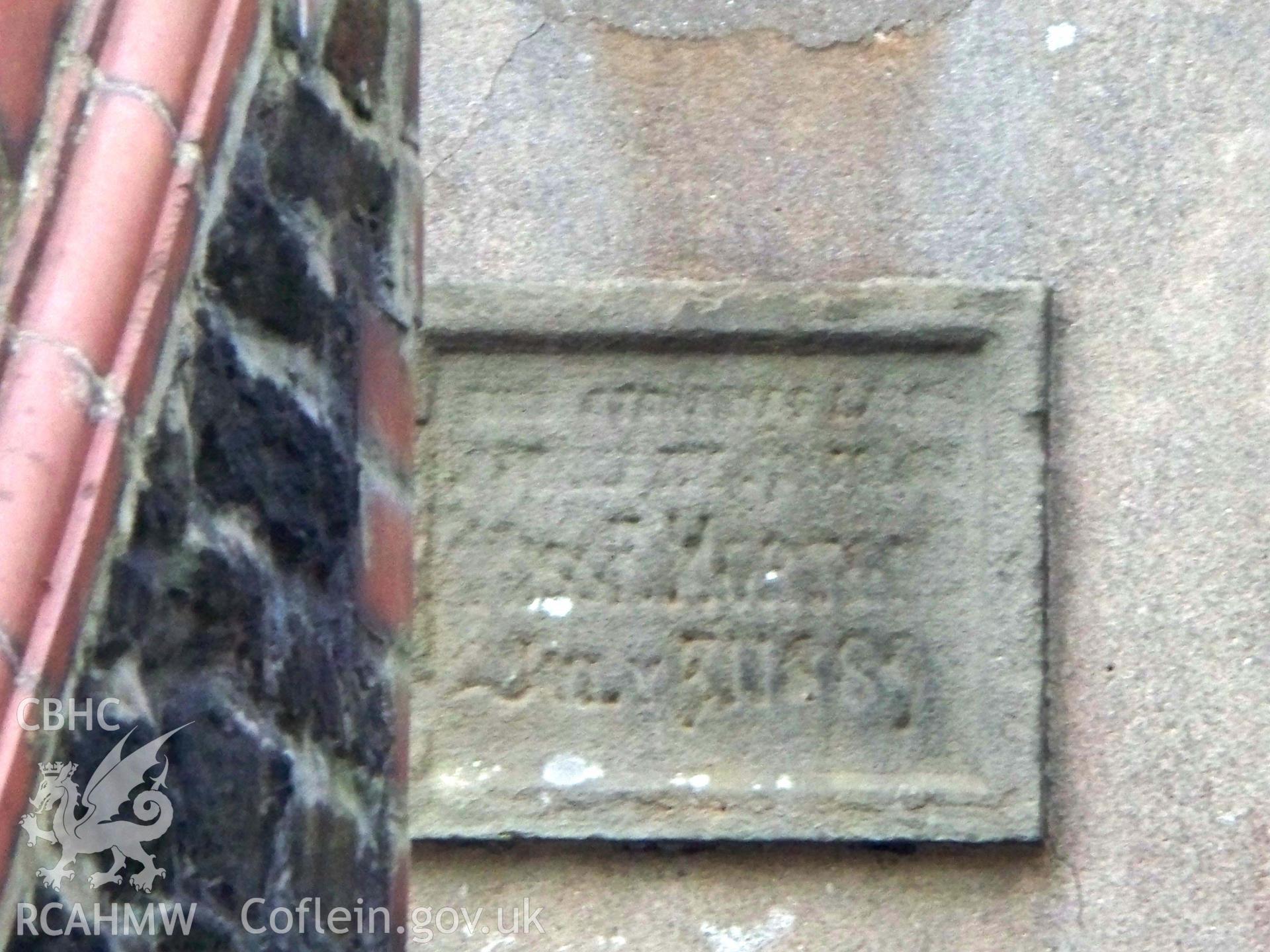 Original plaque reset on the NE side near the door, JULY 31 1889.