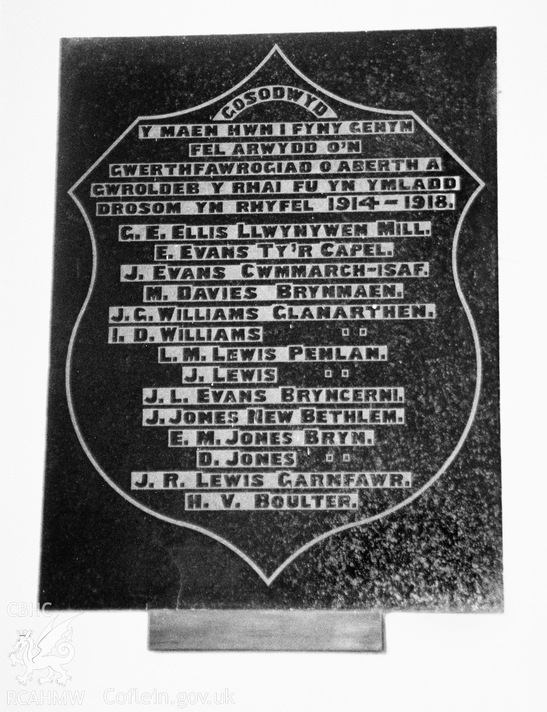 Interior, war memorial plaque. NA/CD/97/033