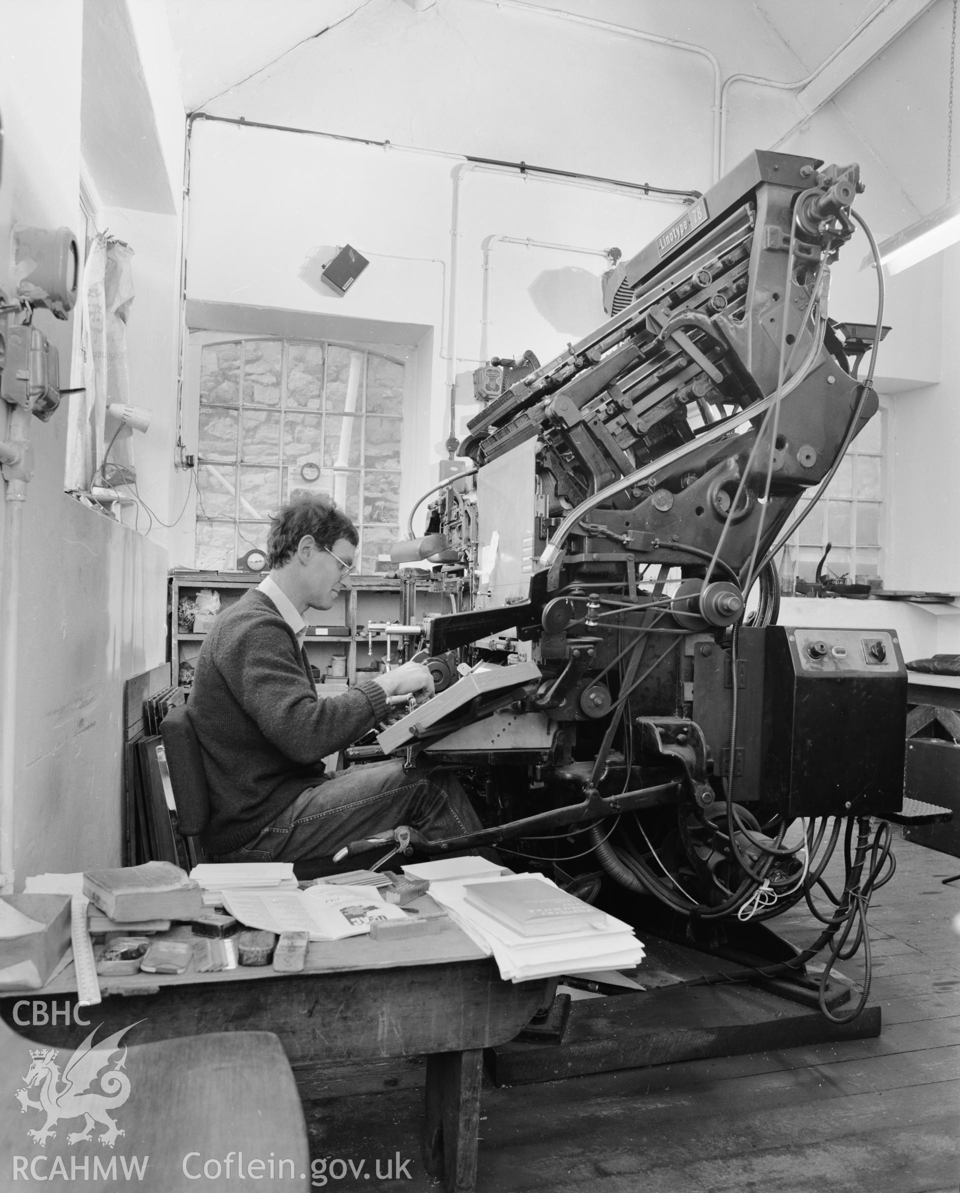 Detail of machinery