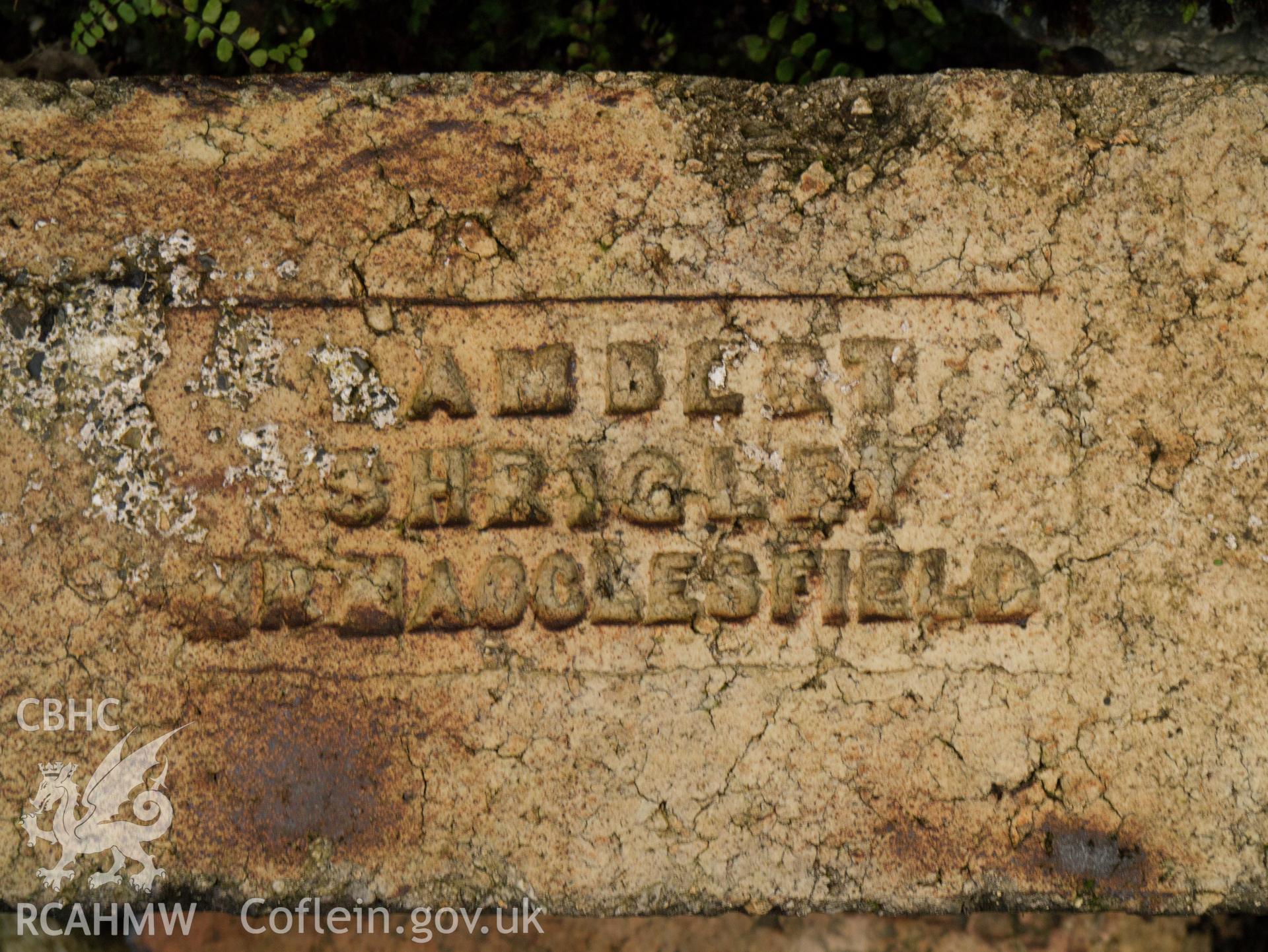 detail of stamped brick.