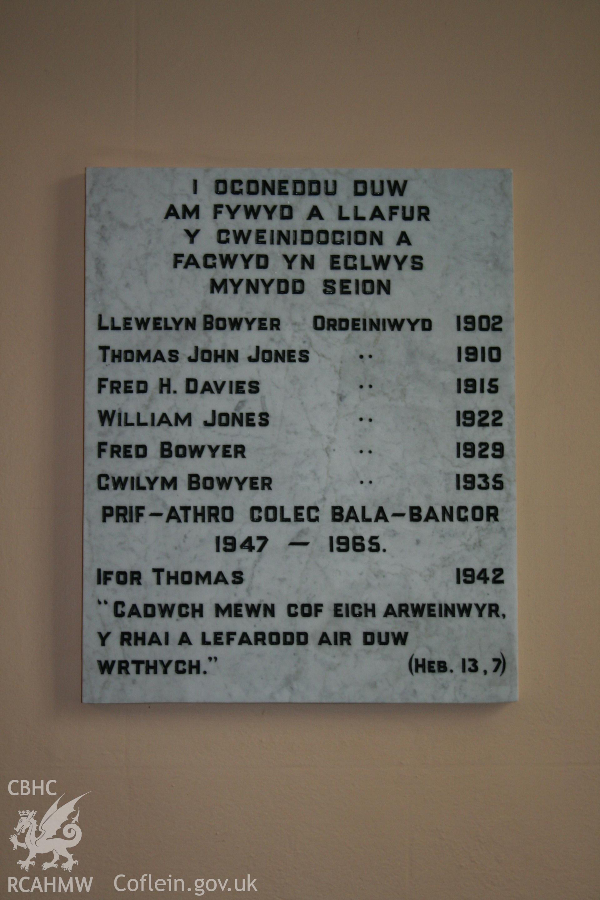 Internal, plaque