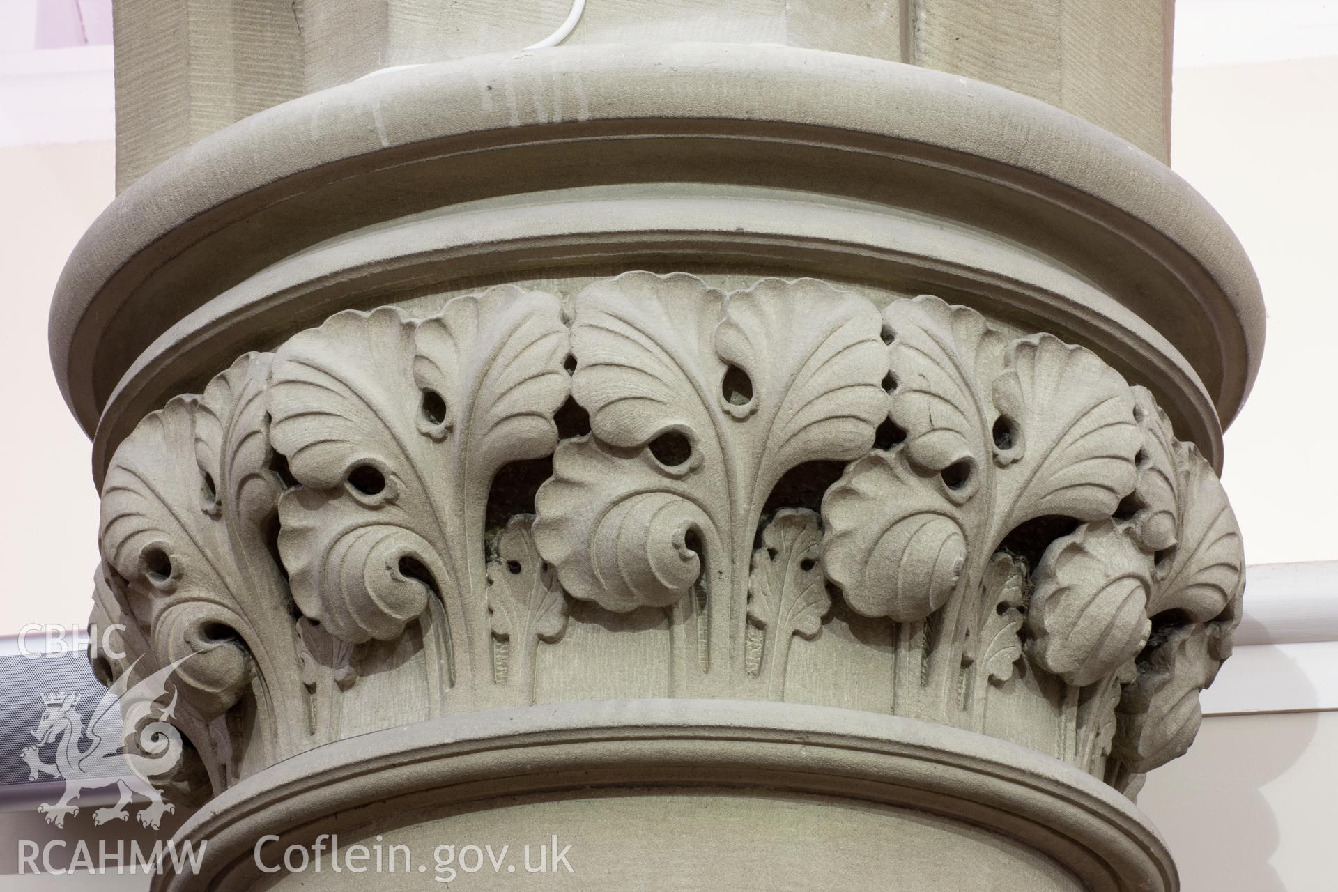 Capital