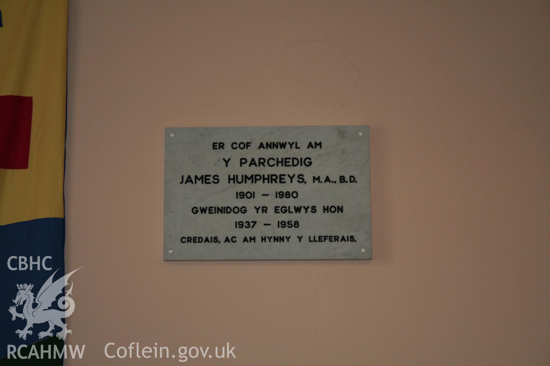 Internal, commemorative plaque