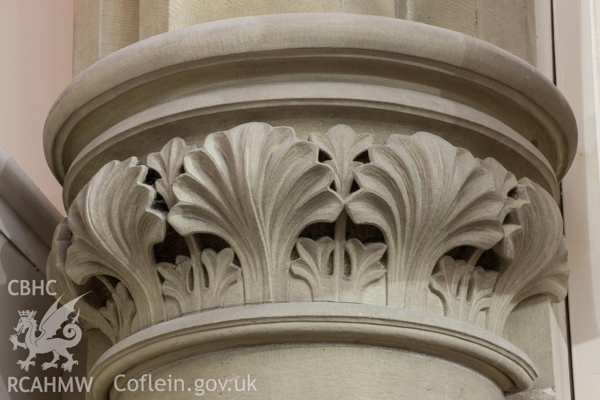 Capital