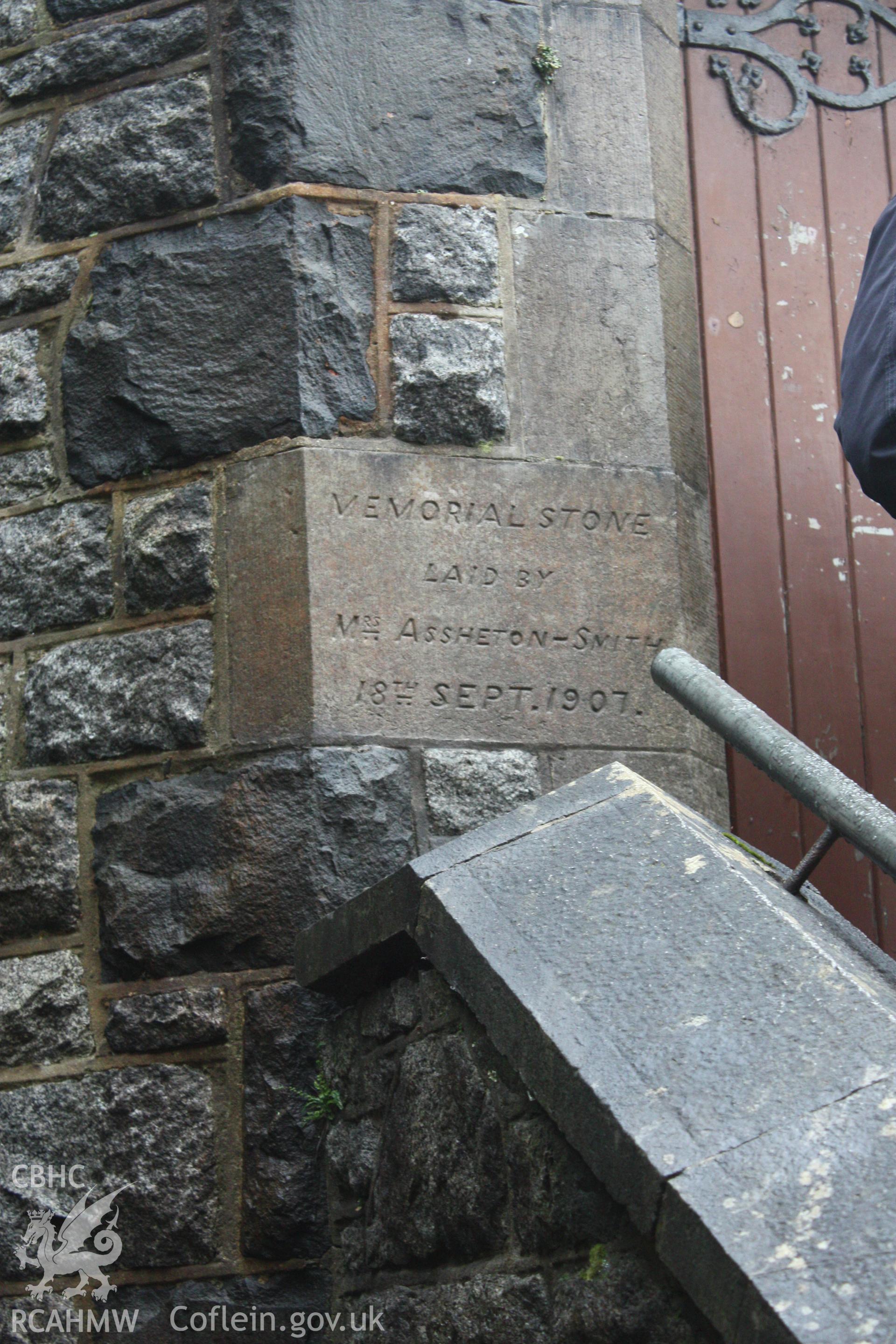 External, date stone
