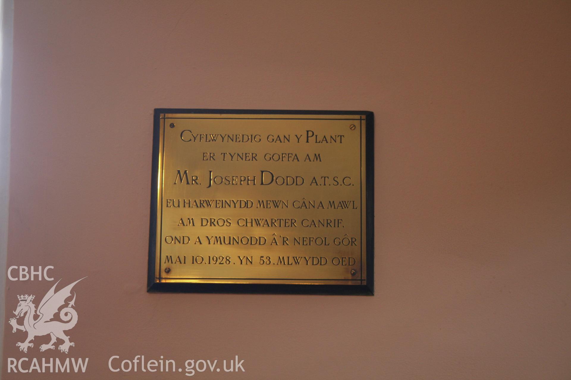 Internal, commemorative plans