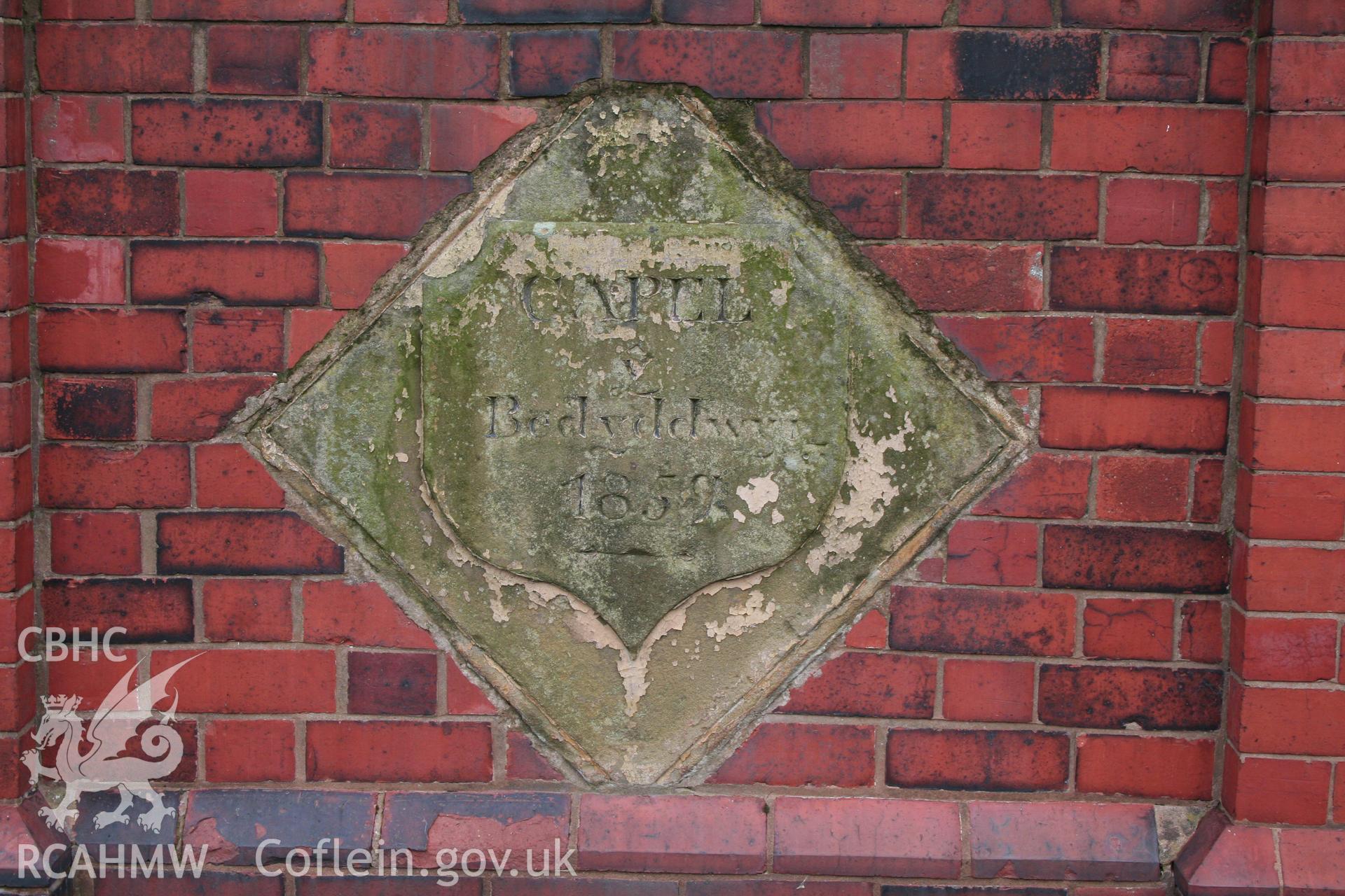 External, date stone, east elevation