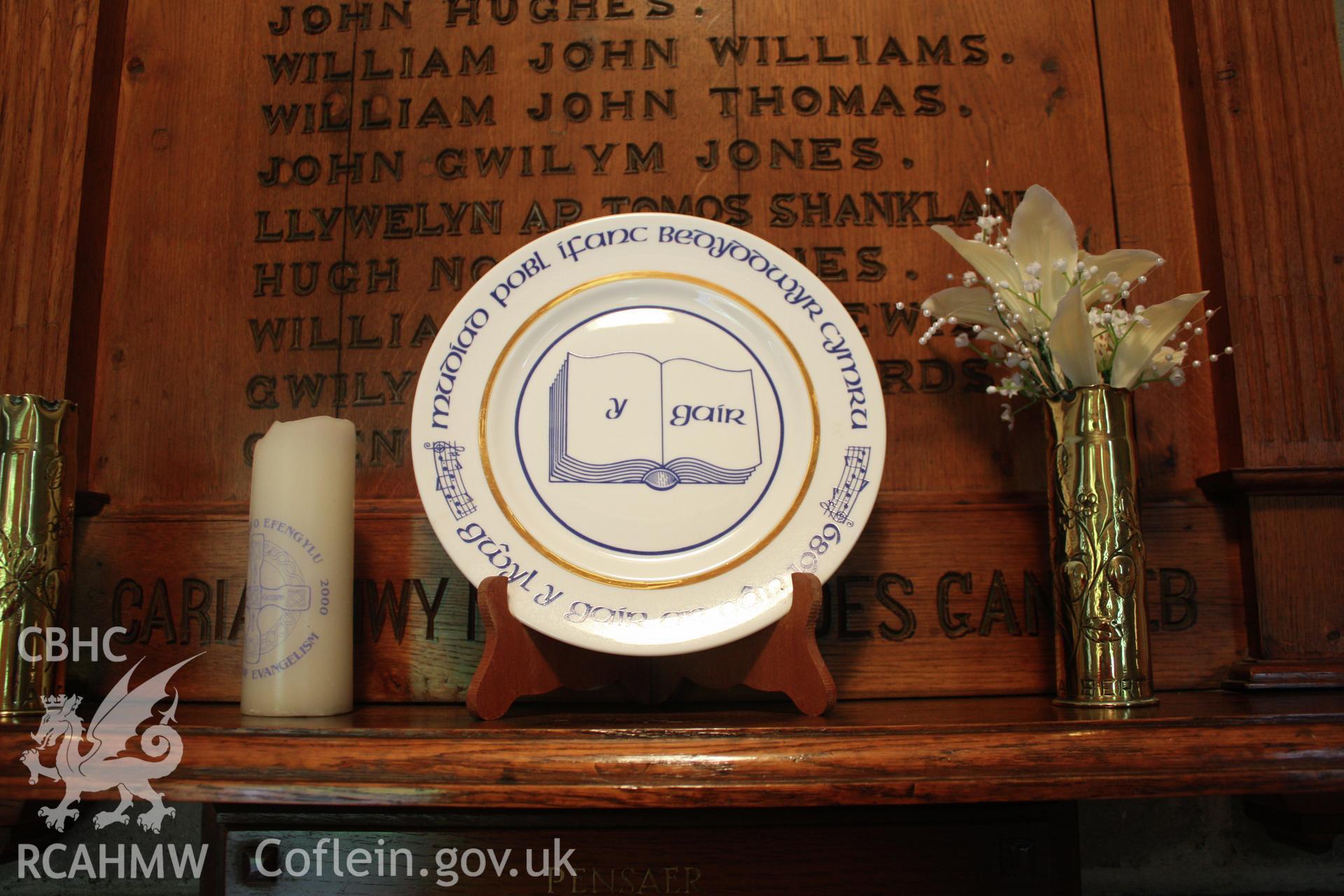 Internal, commemorative plate