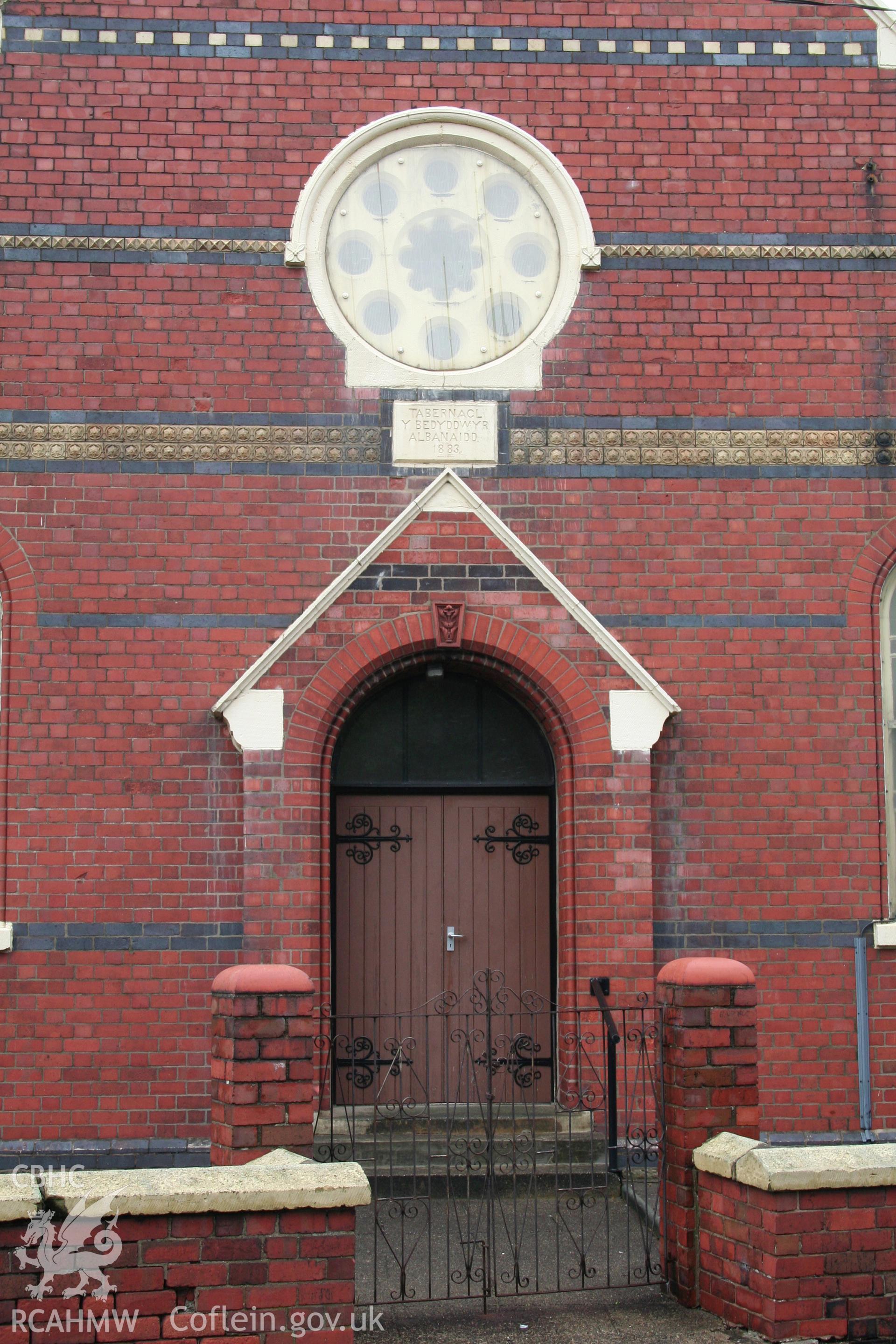 External, entrance, west elevation