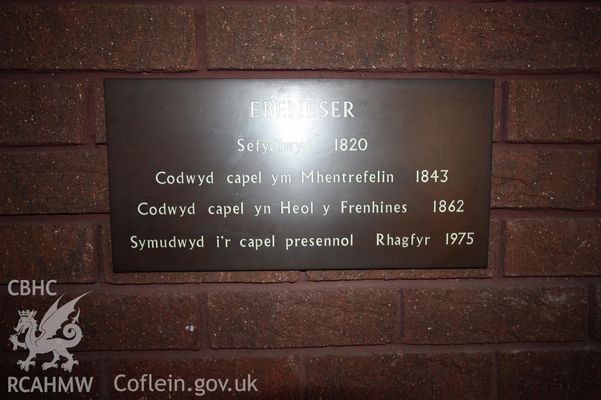 Internal, commemorative date plaque