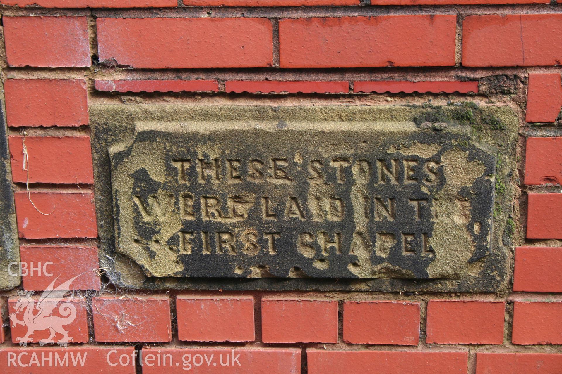 External, date stone