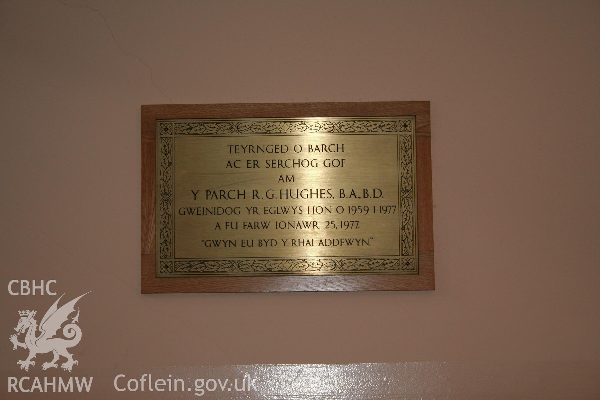 Internal, commemorative plaque