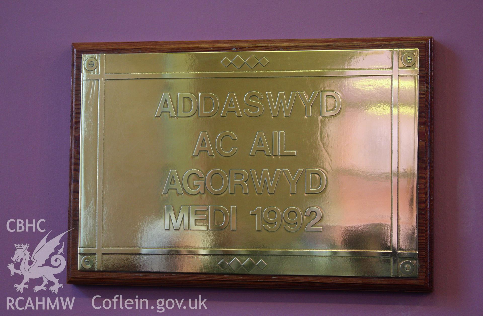 Internal, brass commemorative plaque