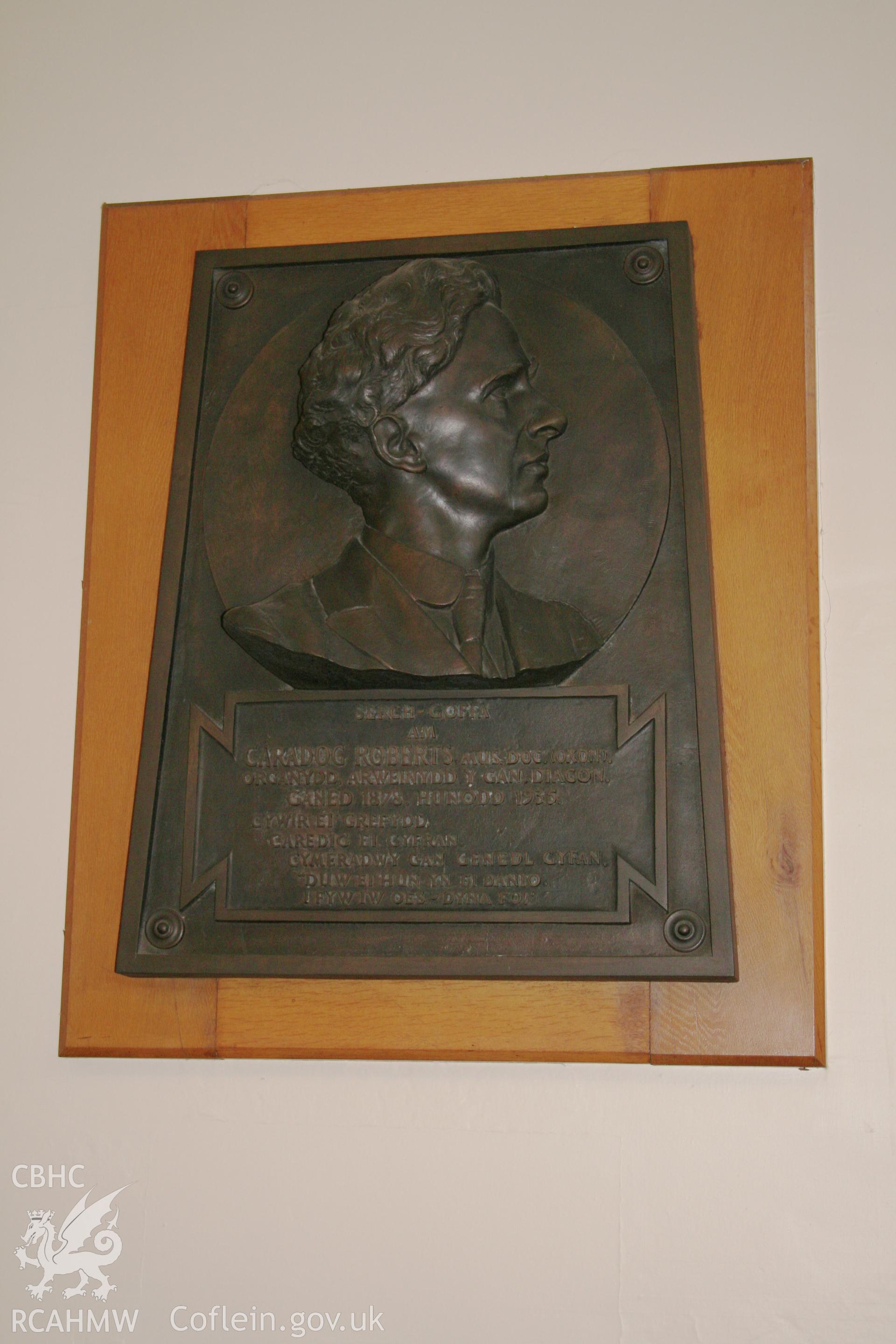 Interior, bronze relief