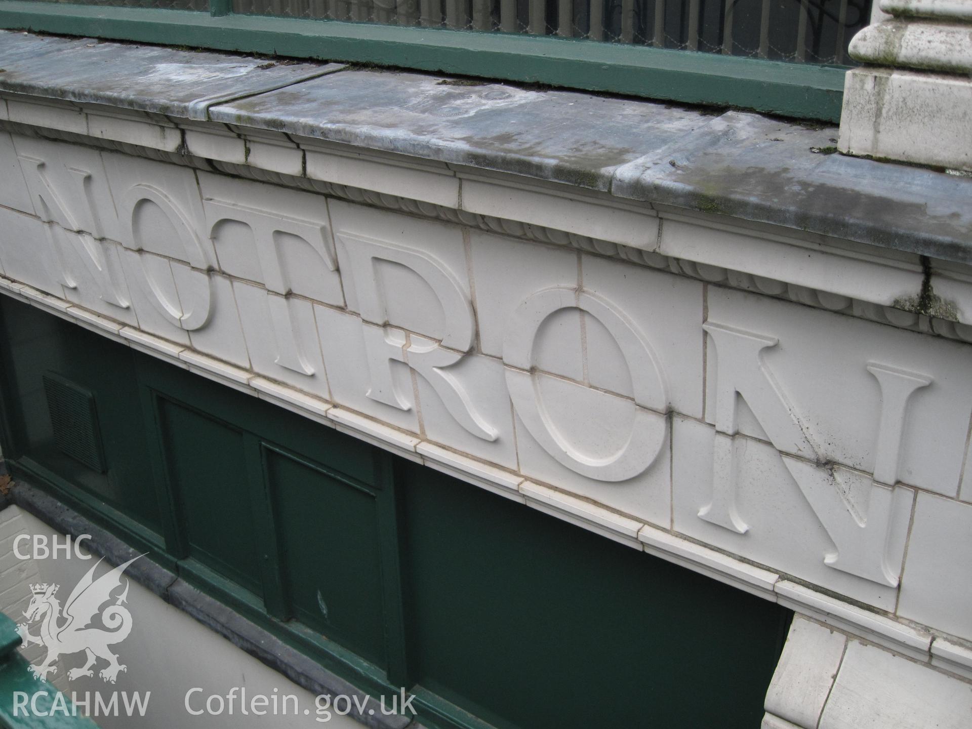 Detail of the trading name 'Notron' on the Princes Avenue facade of of the Automobile Palace.