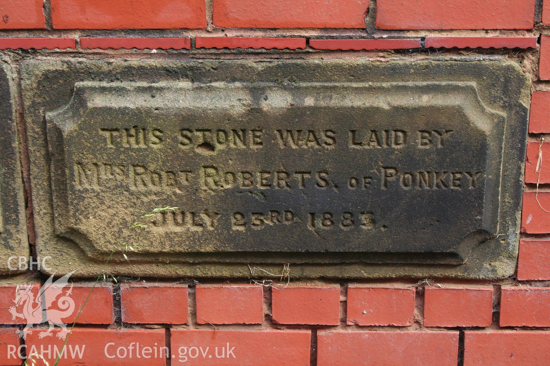 External, date stone