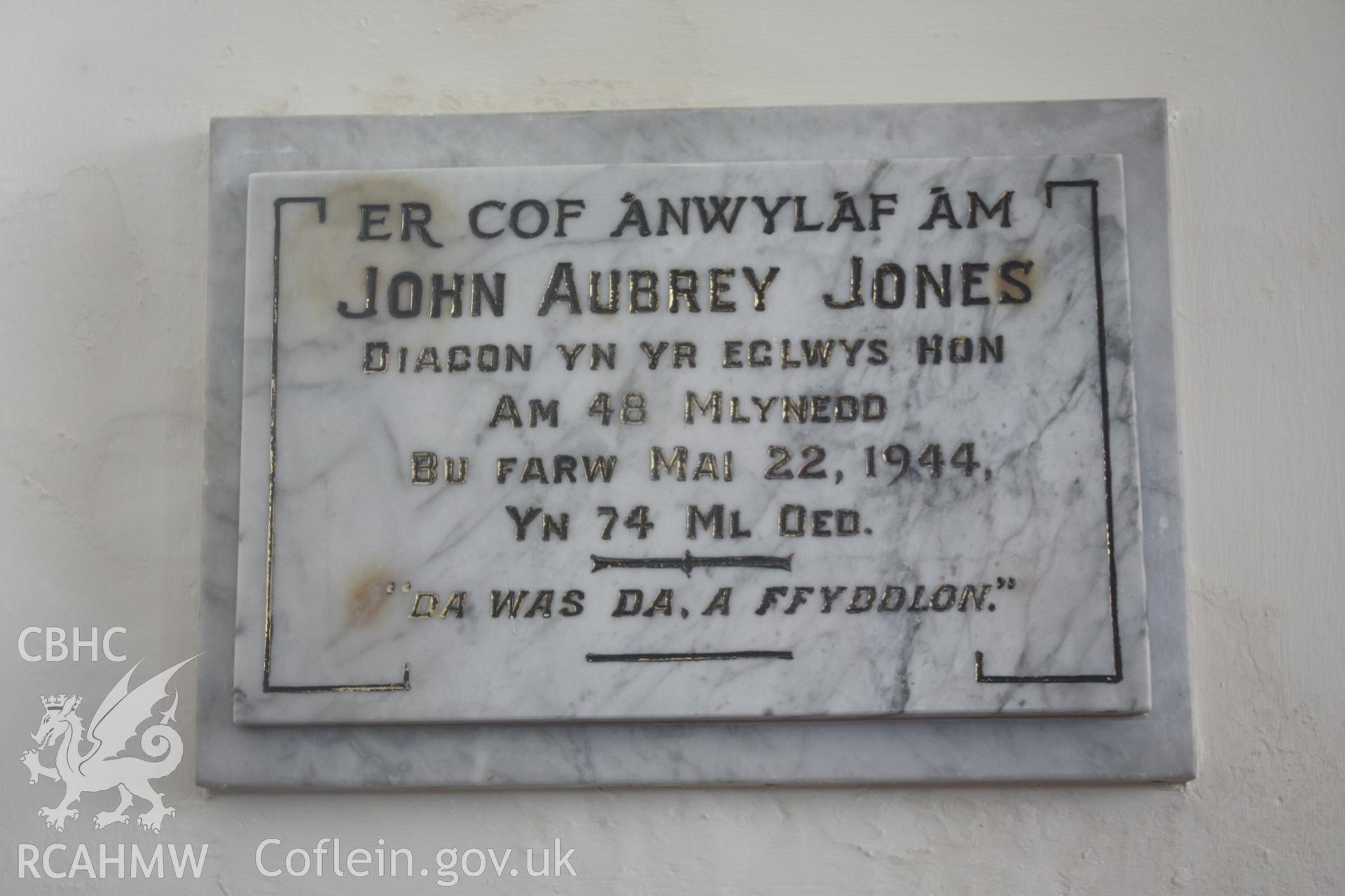 Interior, commemorative plaque, John Aubrey Jones