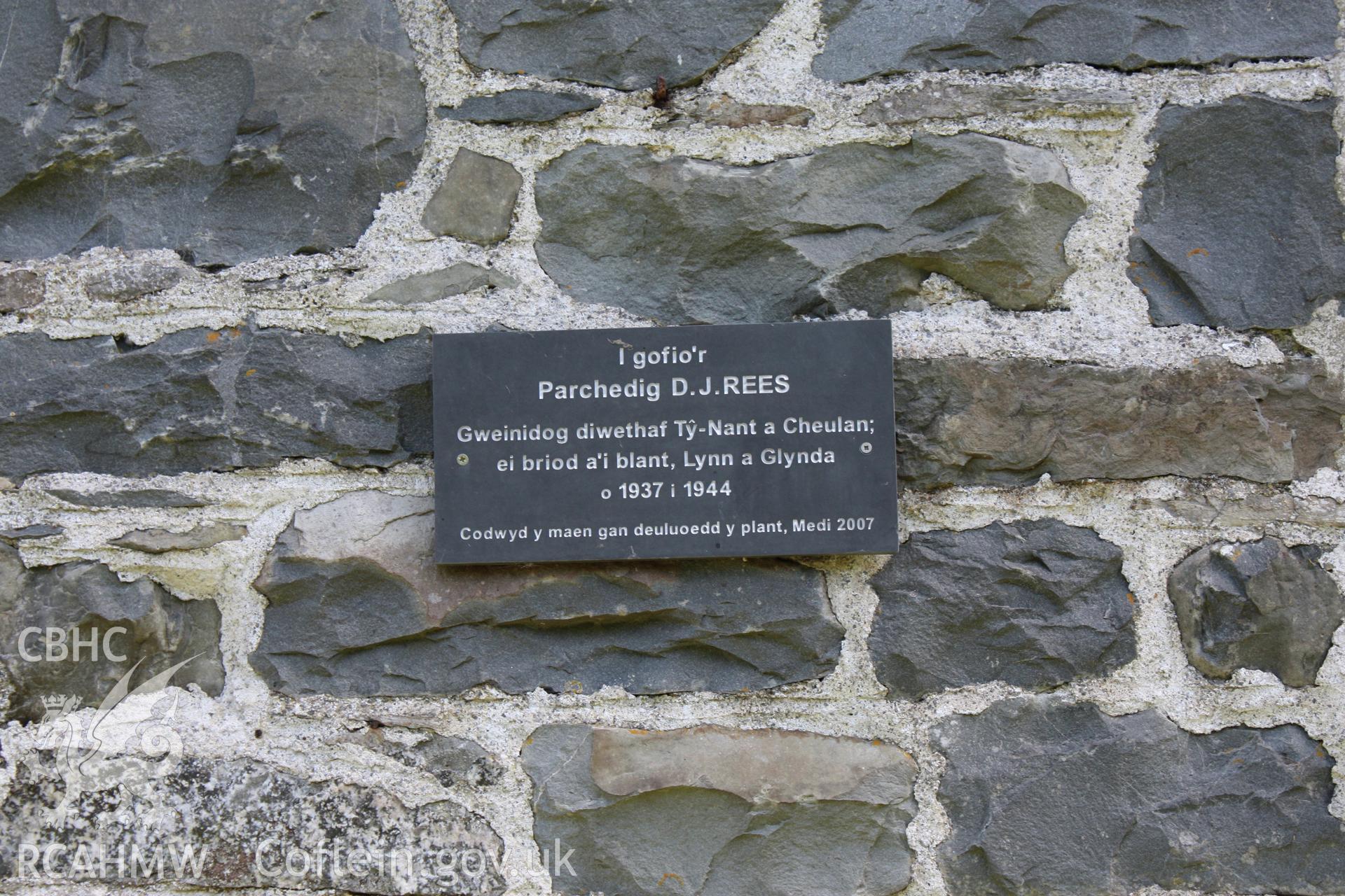 Detail of plaque.