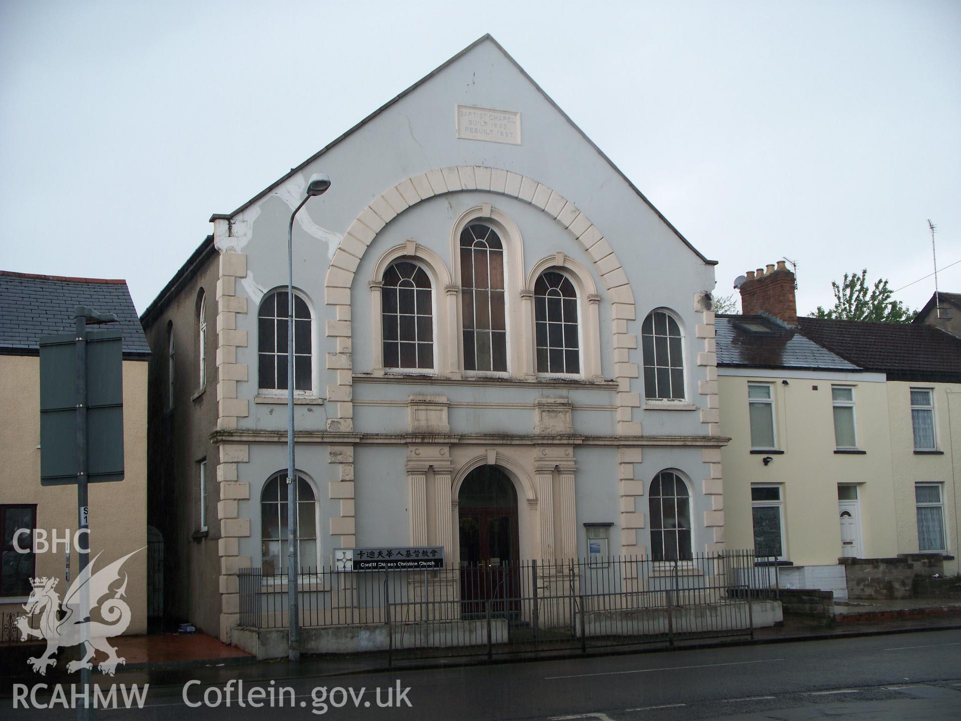 North east gable front and entrance.