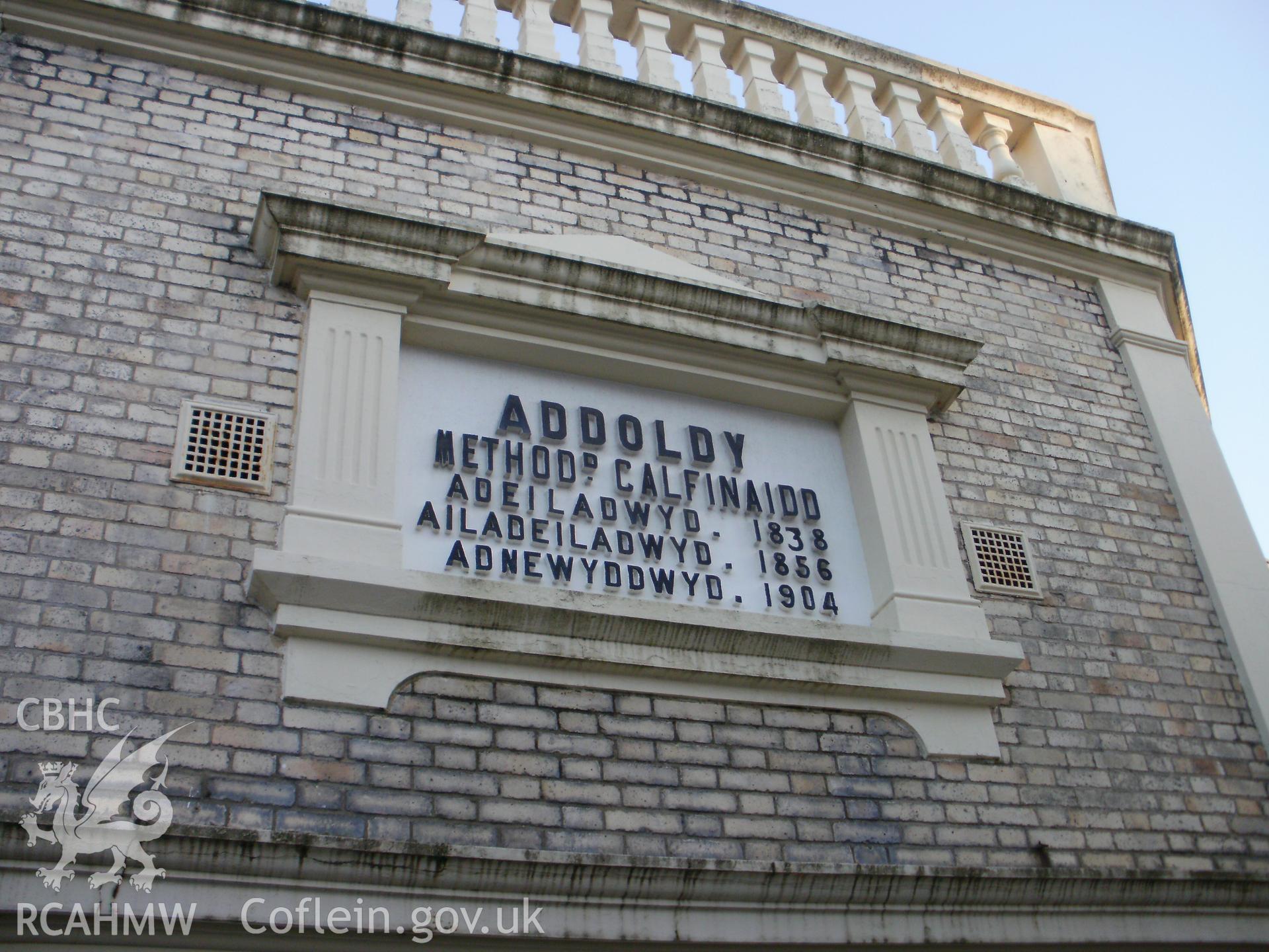 Date plaque on north west rear of chapel.