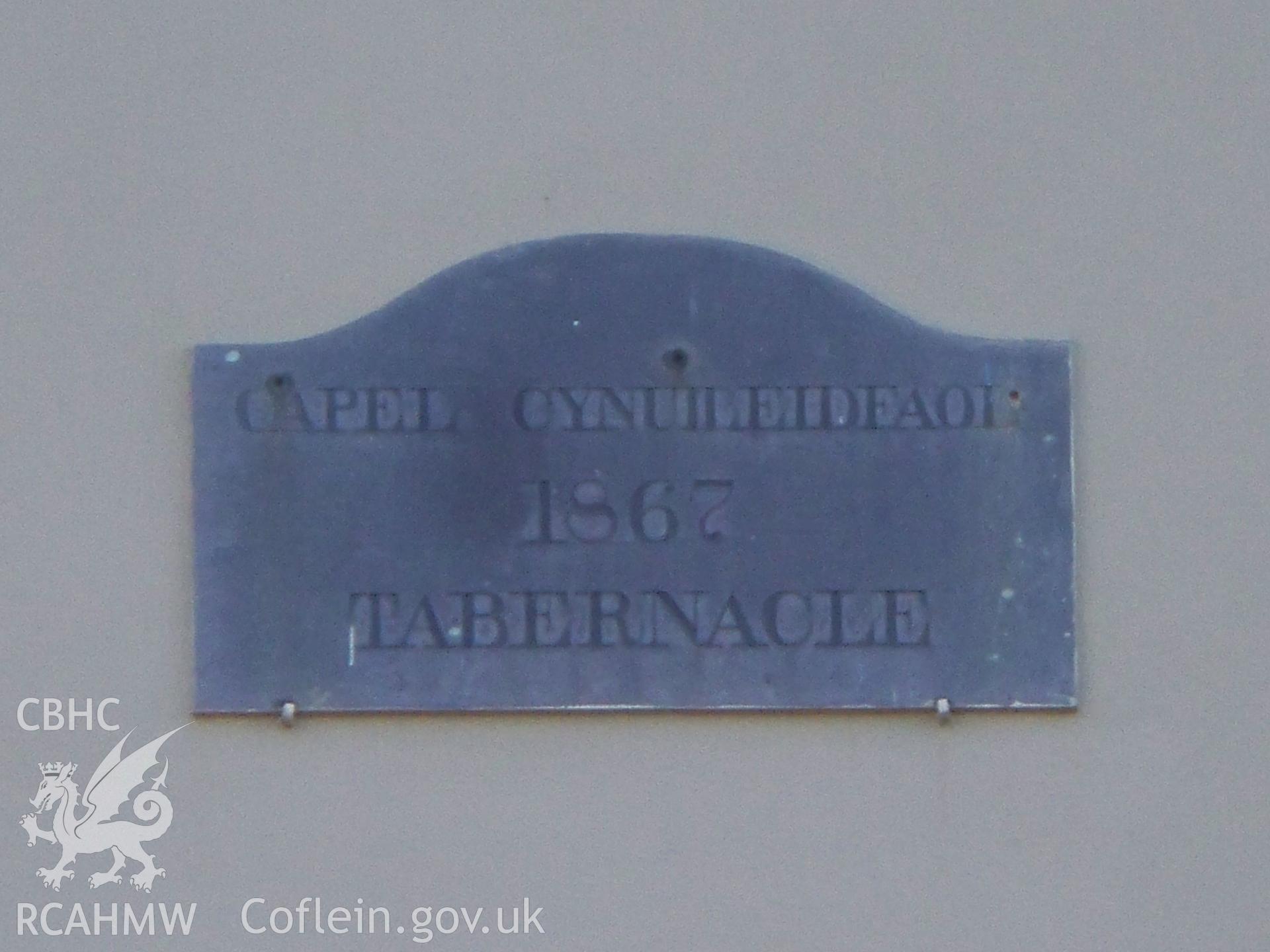 Date plaque 1857.