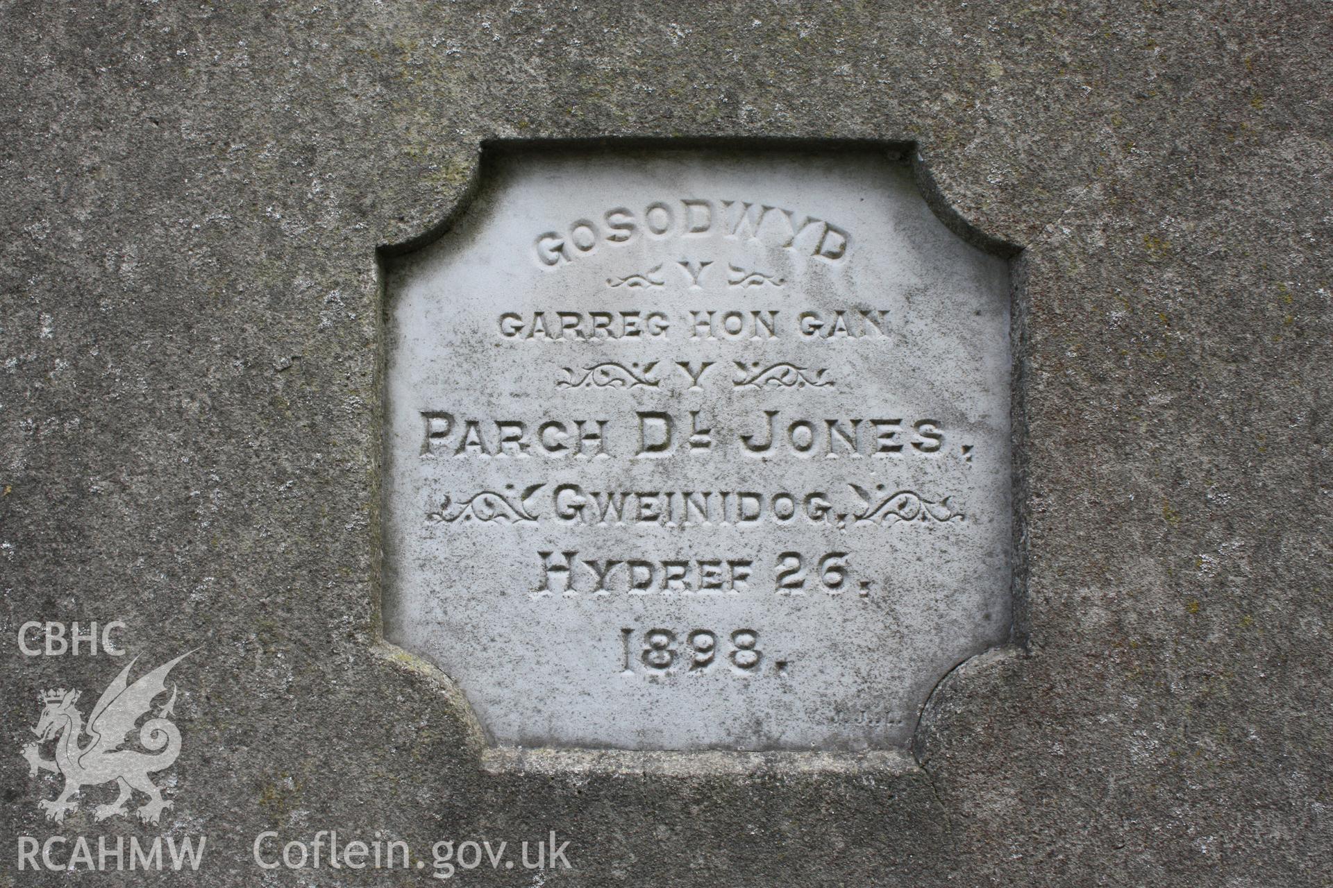 Noddfa Welsh Baptist Church, detail of foundation stone.