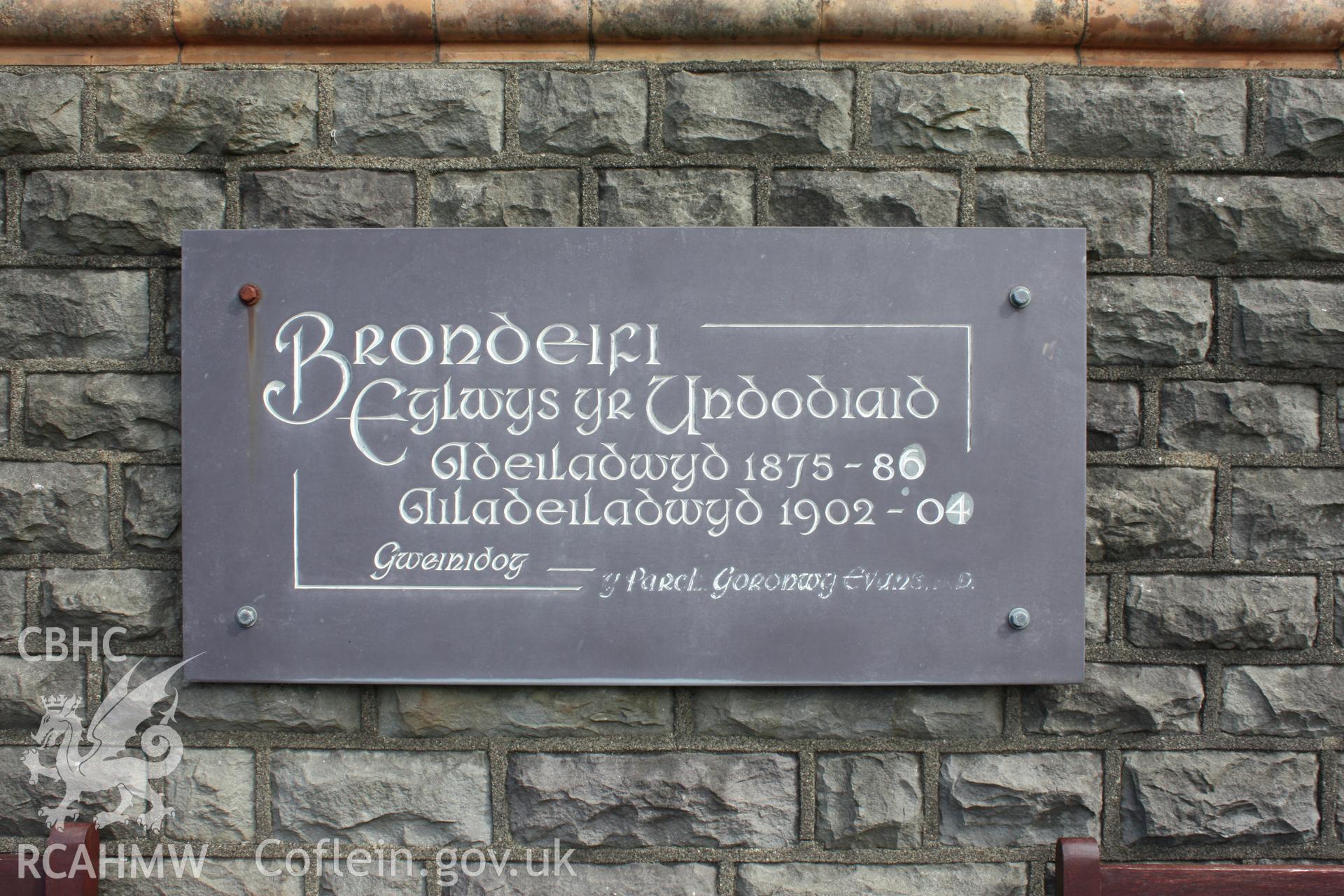 Brondeifi Unitarian Chapel, detail of plaque.