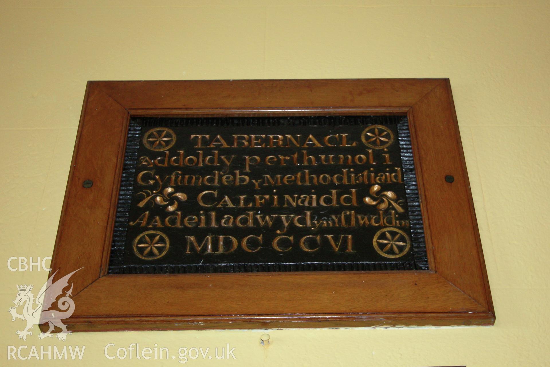 Shiloh Welsh Calvinist Methodist Chapel, detail of Tabernacl date plaque.